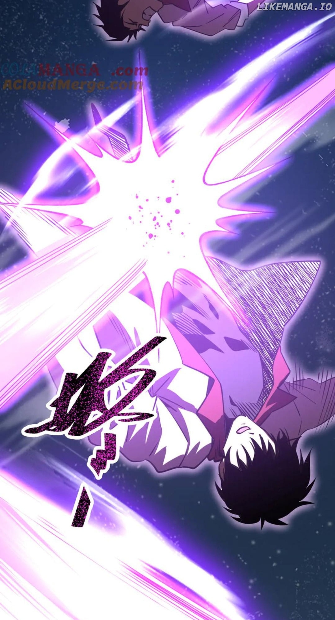 Read Log into the Future Manga Online