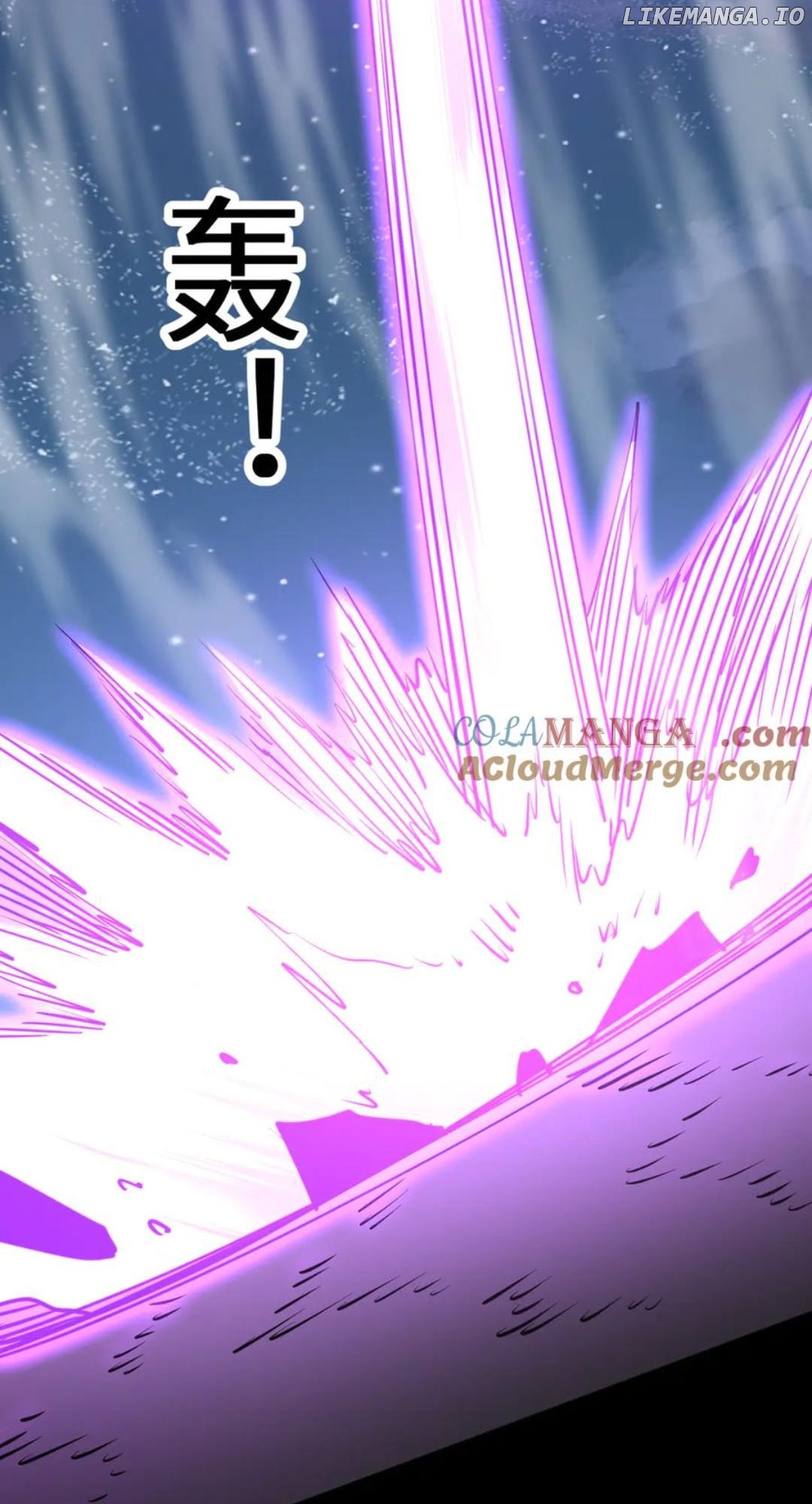 Read Log into the Future Manga Online