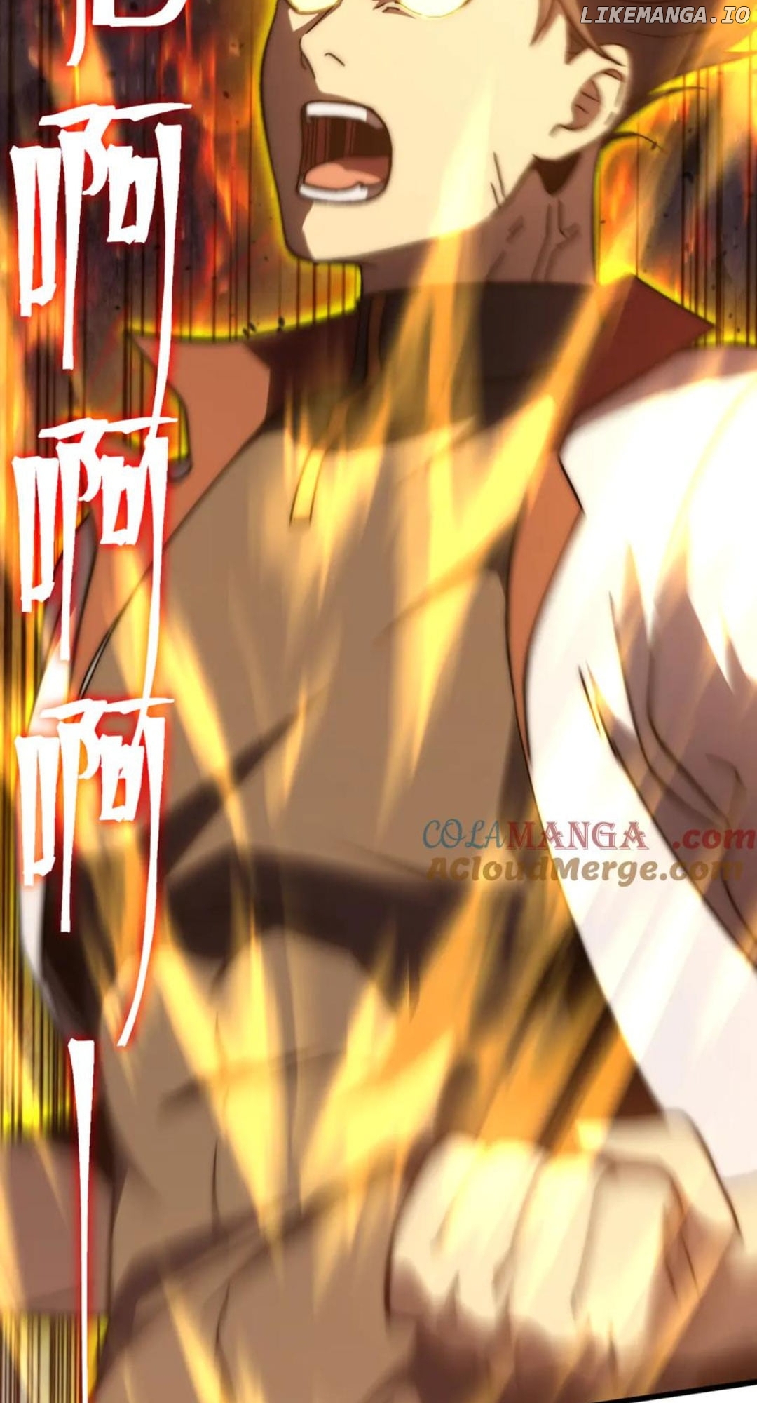 Read Log into the Future Manga Online