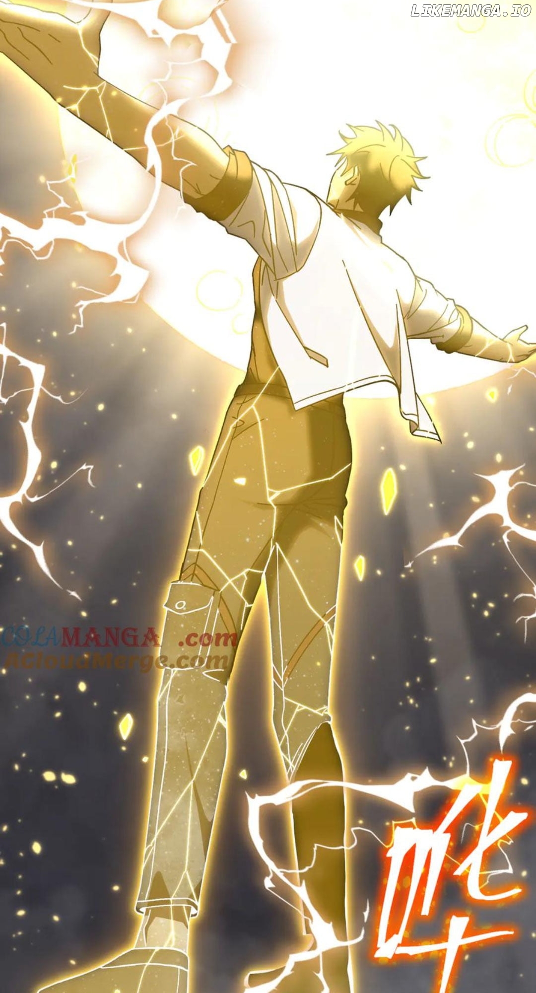 Read Log into the Future Manga Online