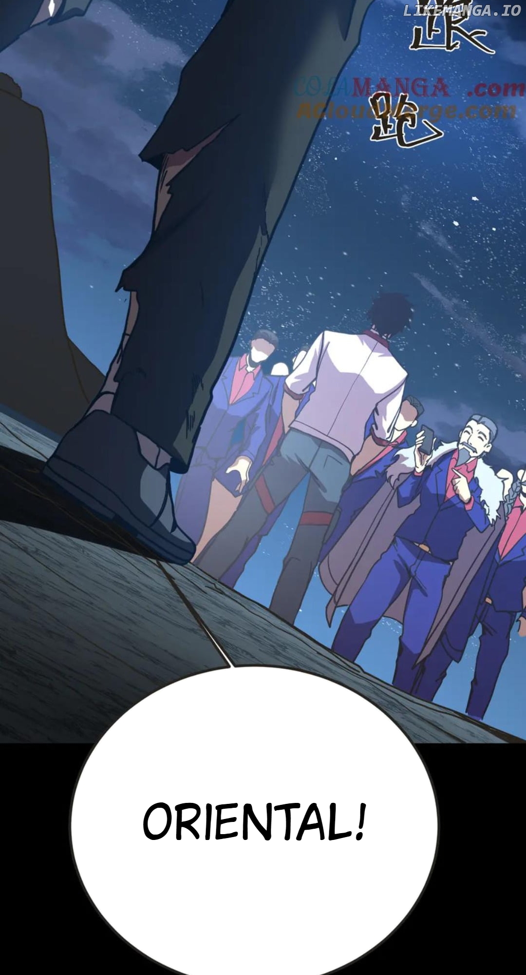 Read Log into the Future Manga Online