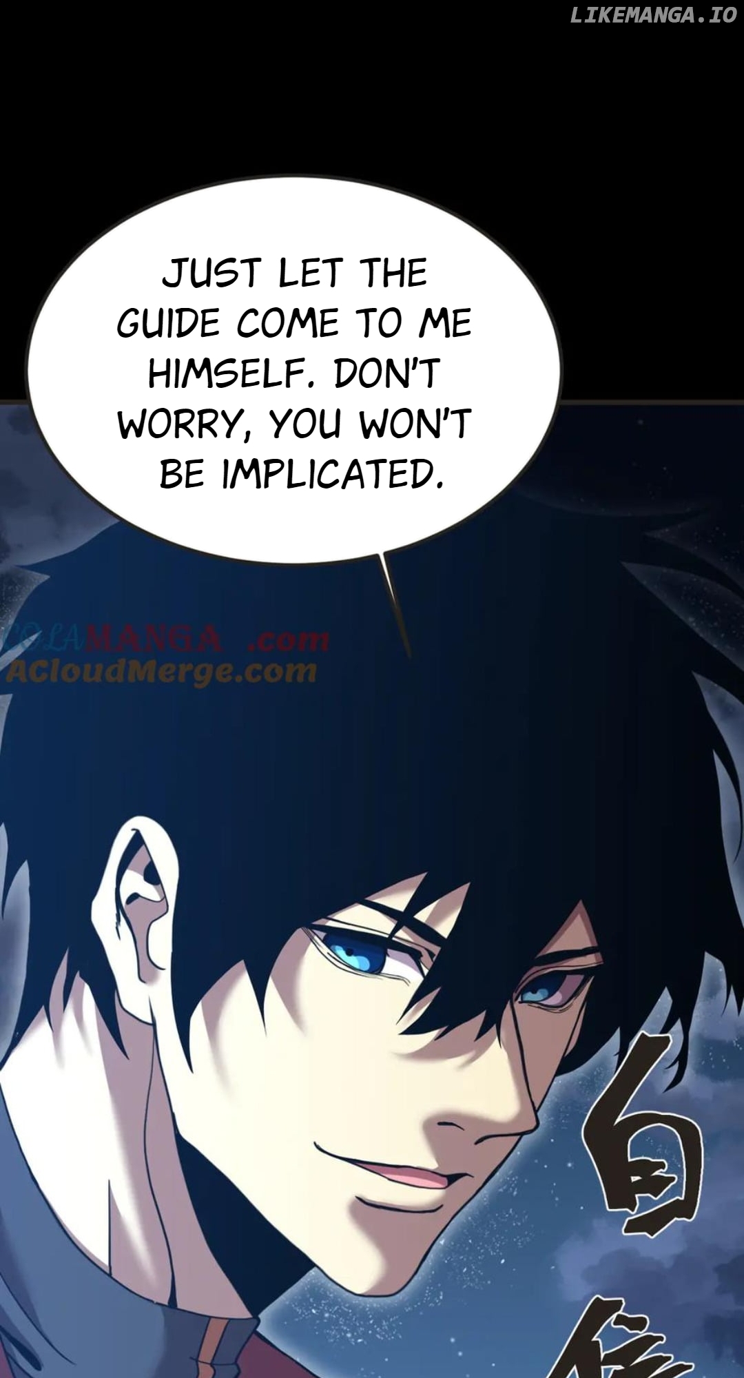 Read Log into the Future Manga Online