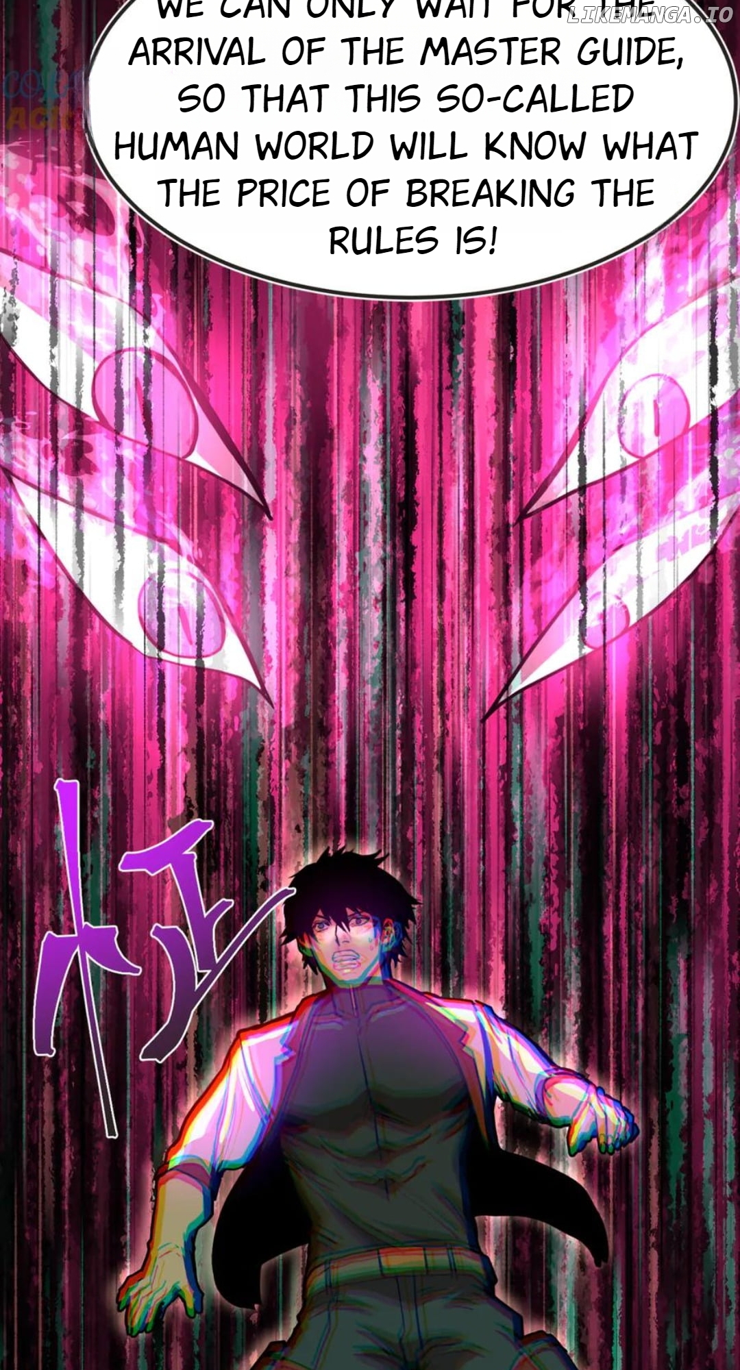 Read Log into the Future Manga Online