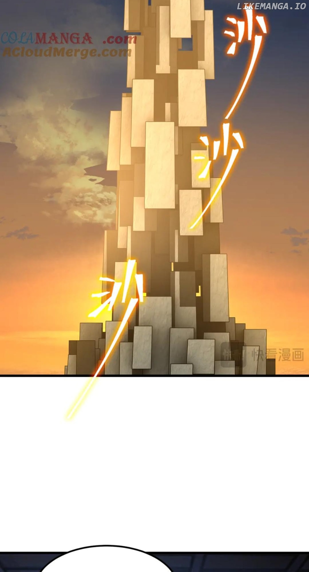 Read Log into the Future Manga Online