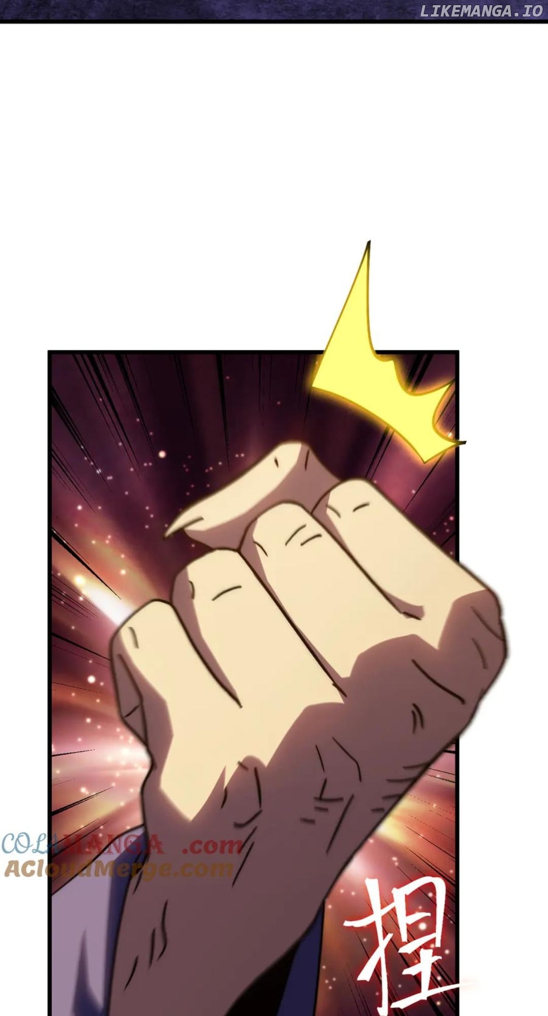 Read Log into the Future Manga Online