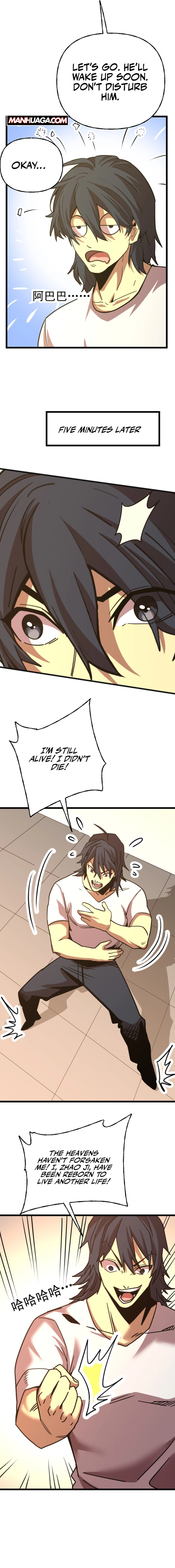 Read Log into the Future Manga Online
