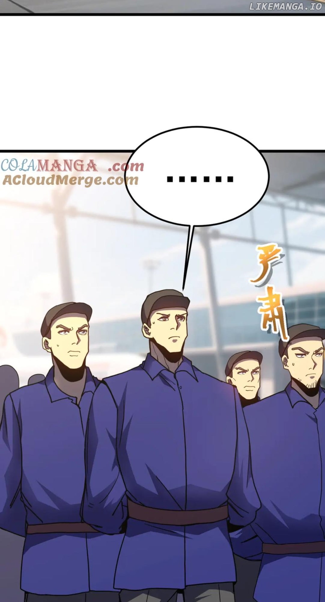 Read Log into the Future Manga Online