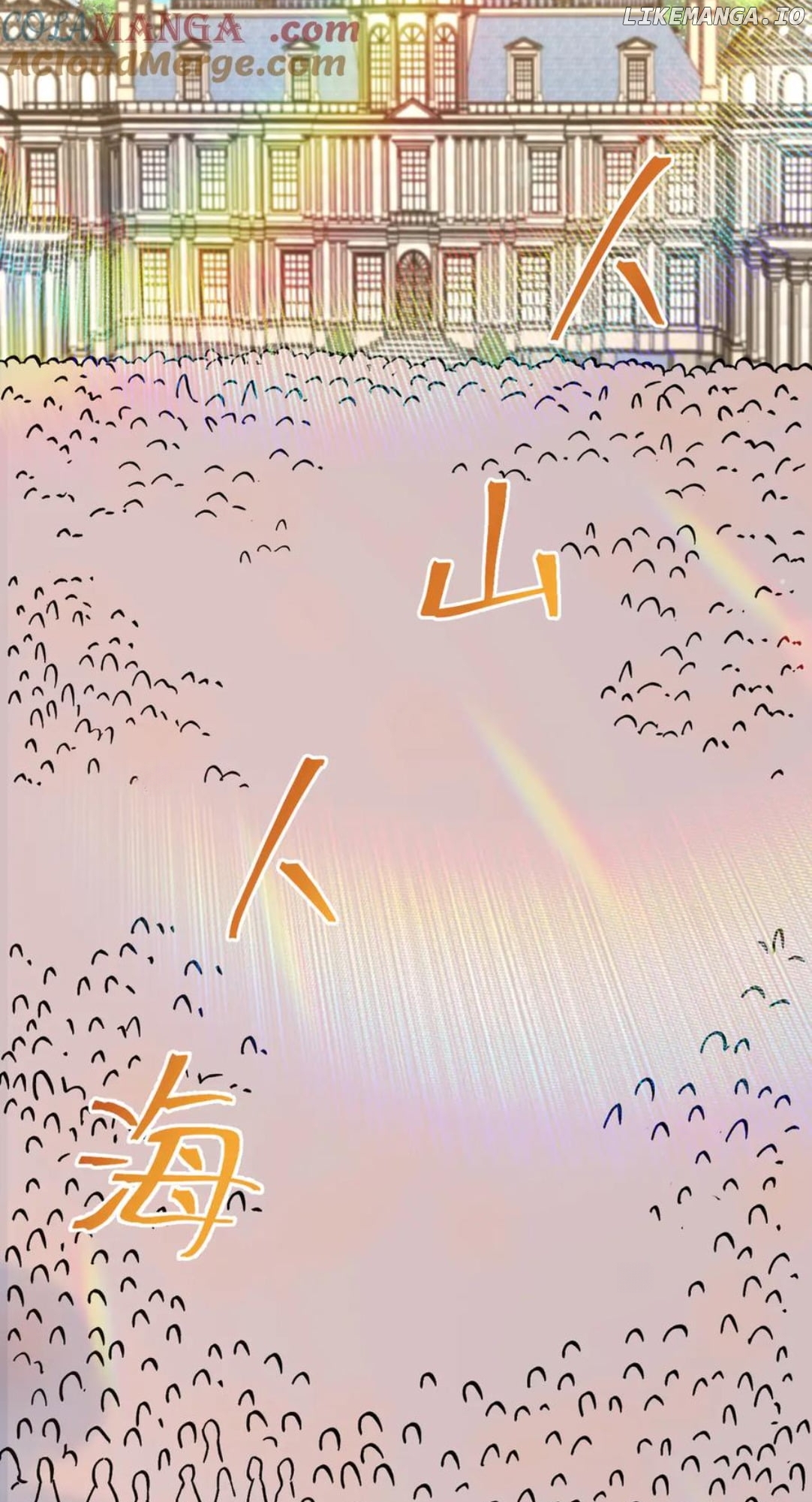 Read Log into the Future Manga Online