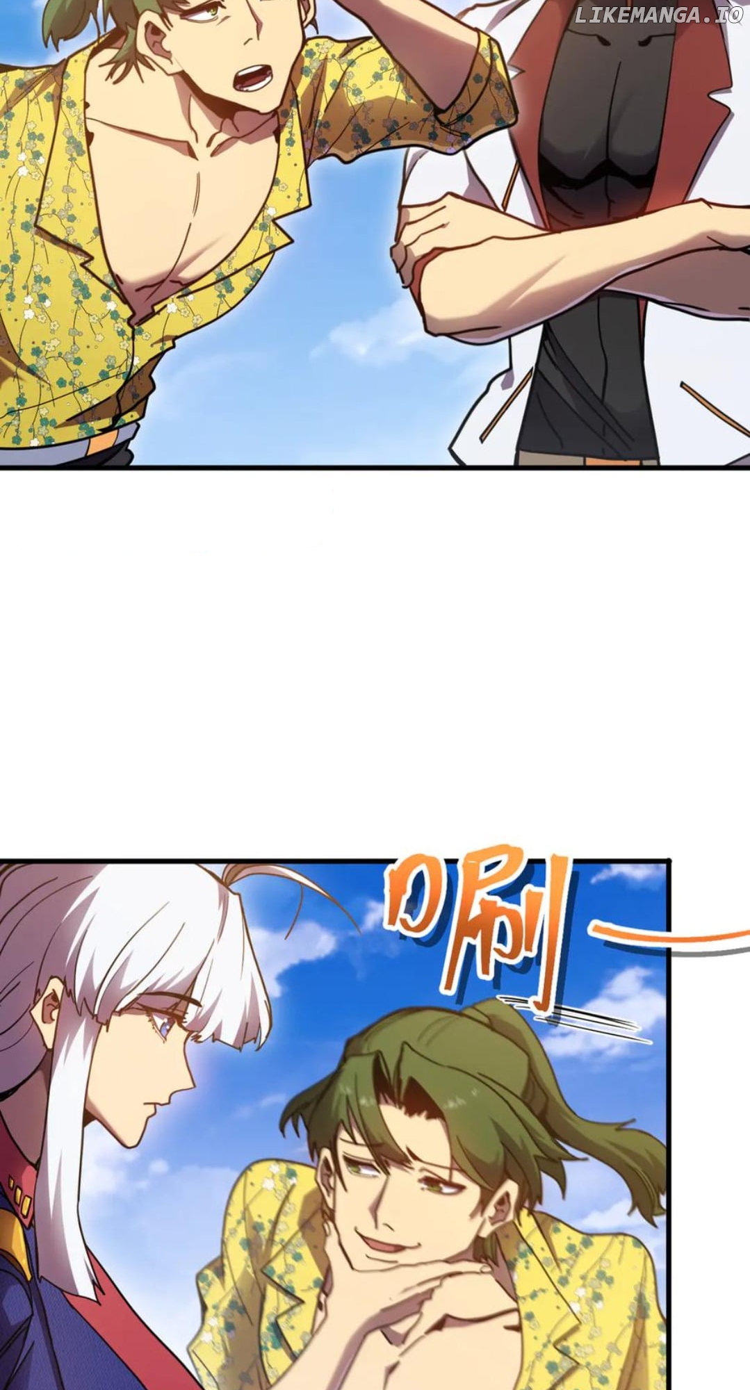 Read Log into the Future Manga Online