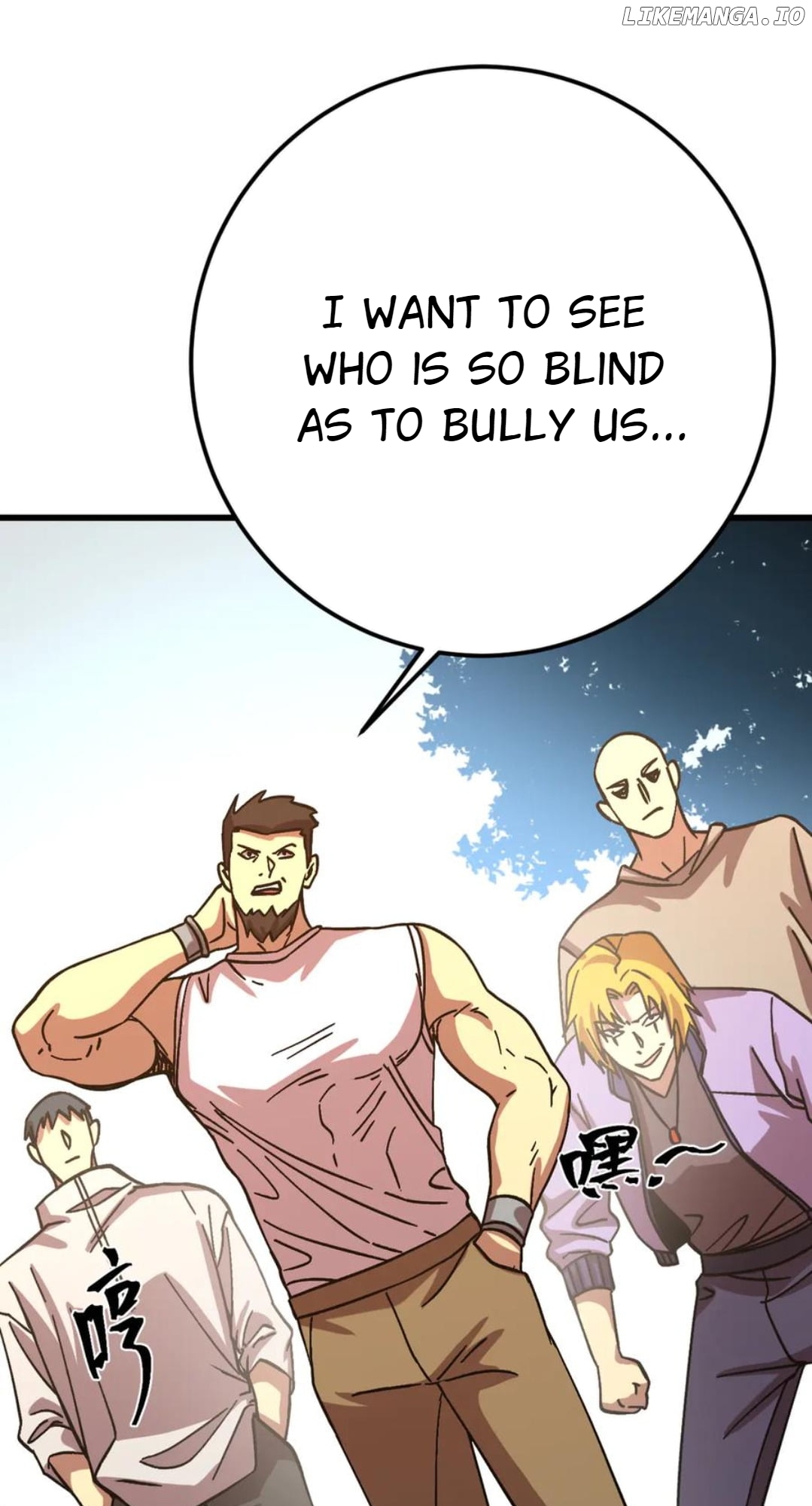 Read Log into the Future Manga Online