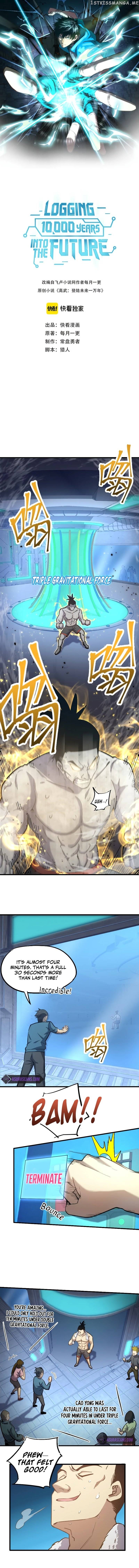 Read Log into the Future Manga Online