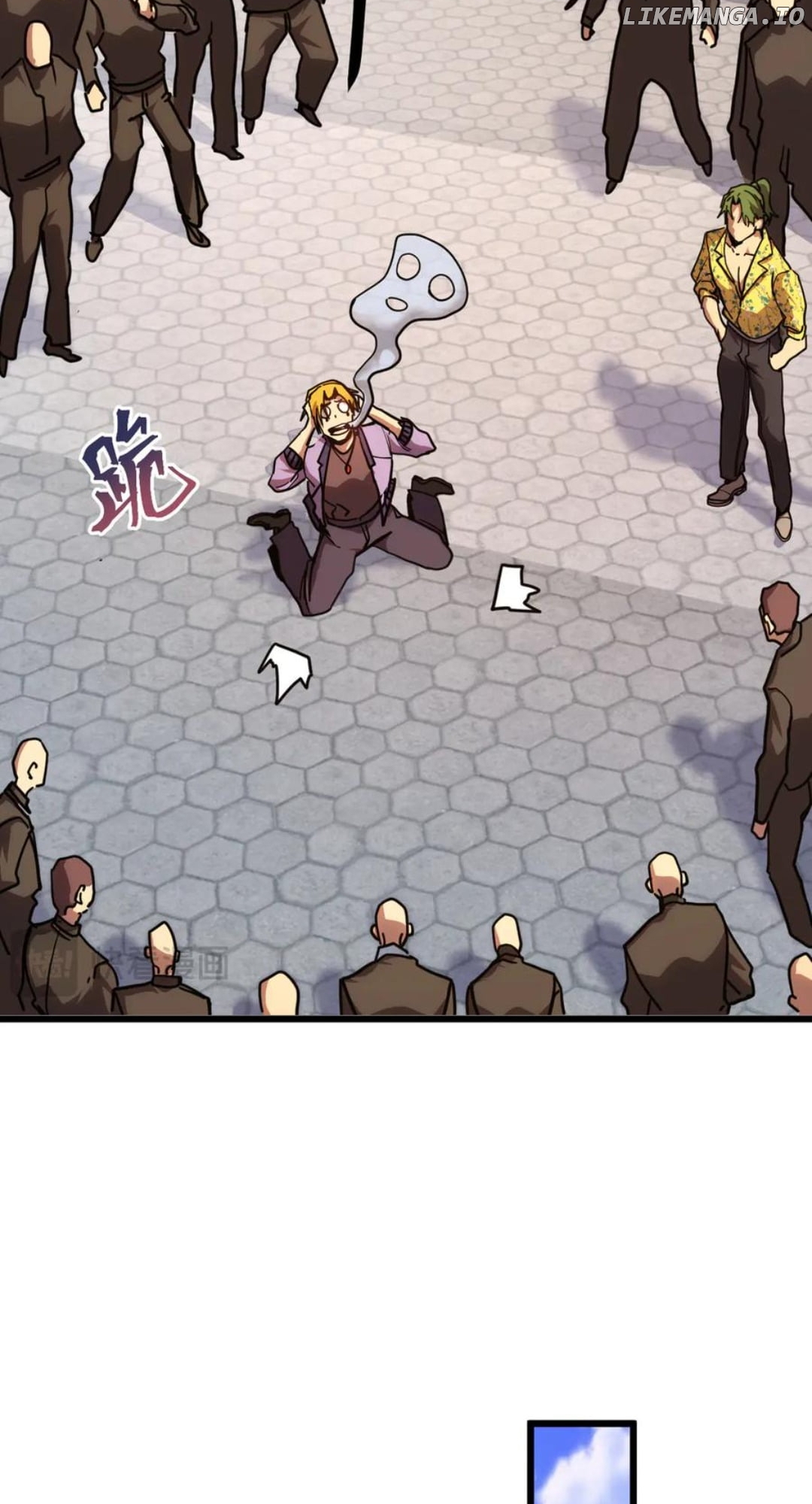 Read Log into the Future Manga Online