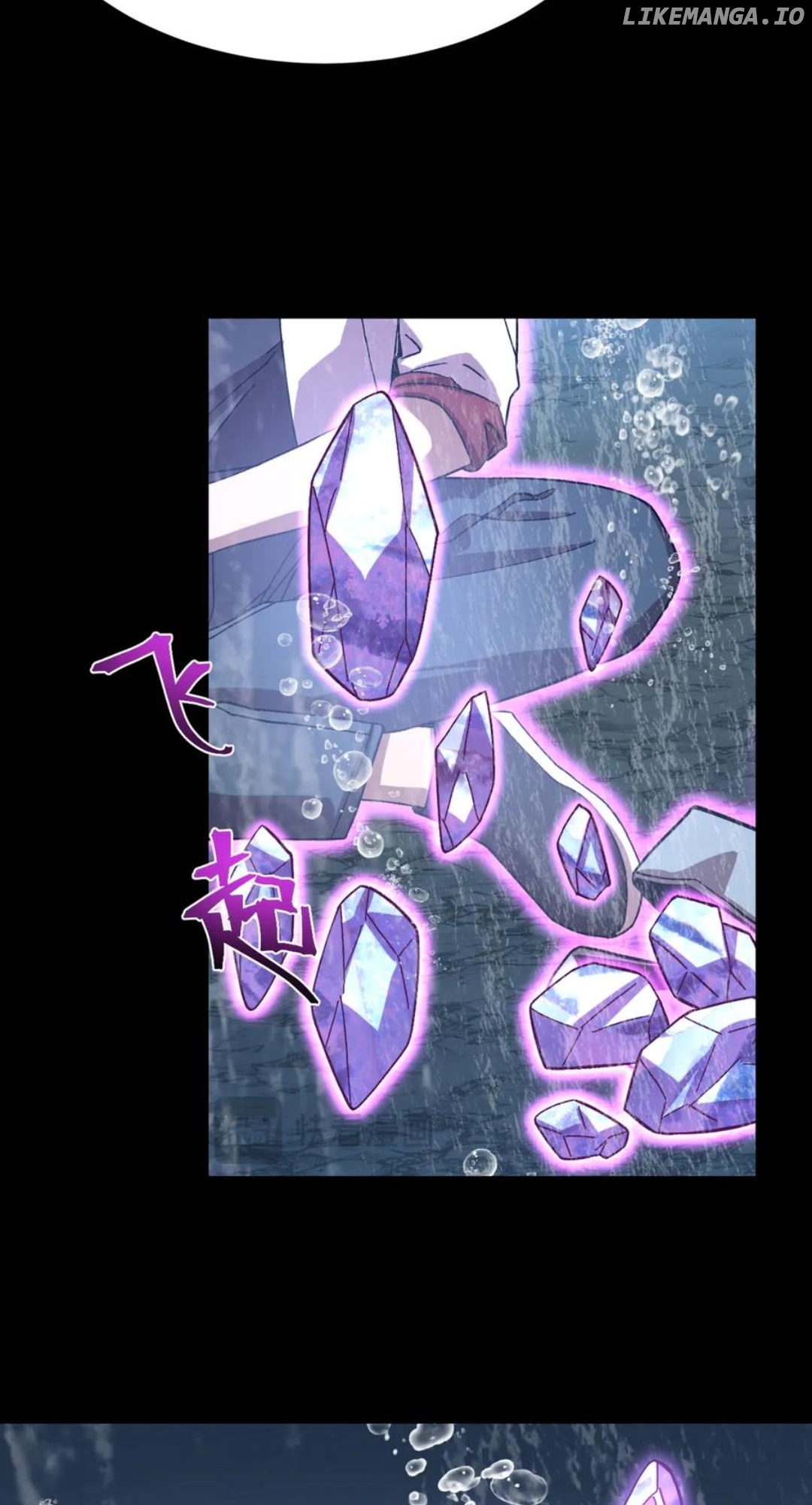 Read Log into the Future Manga Online