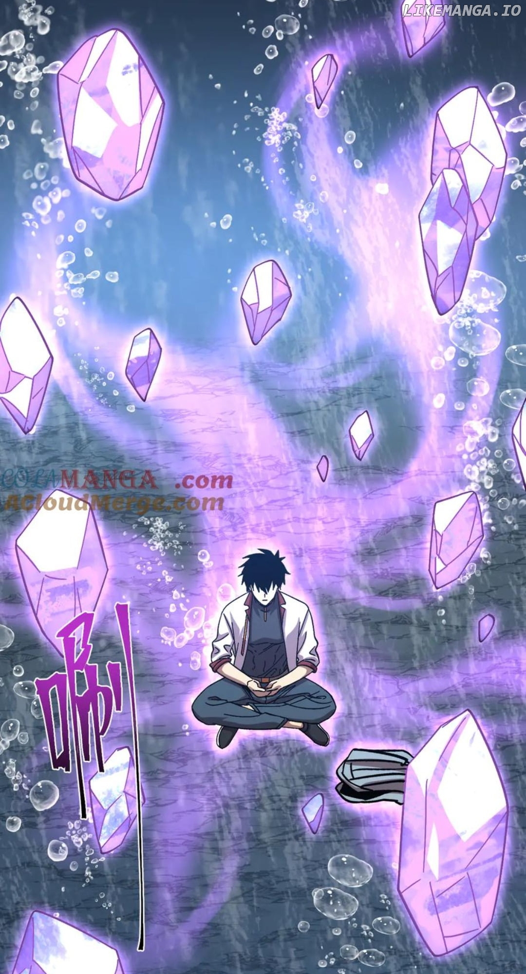 Read Log into the Future Manga Online