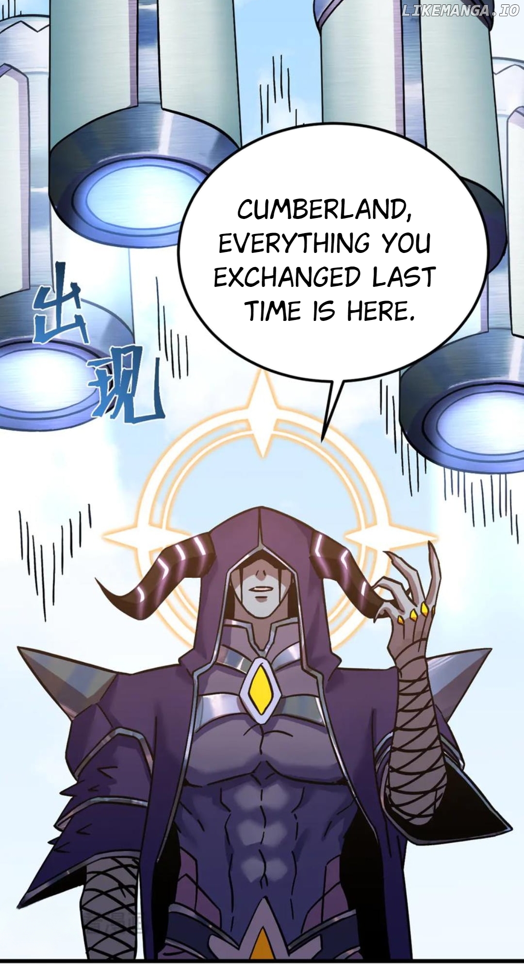 Read Log into the Future Manga Online