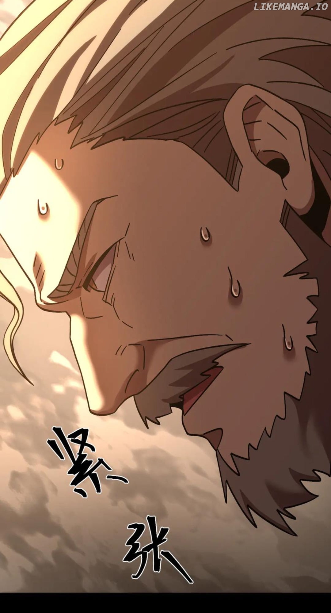 Read Log into the Future Manga Online