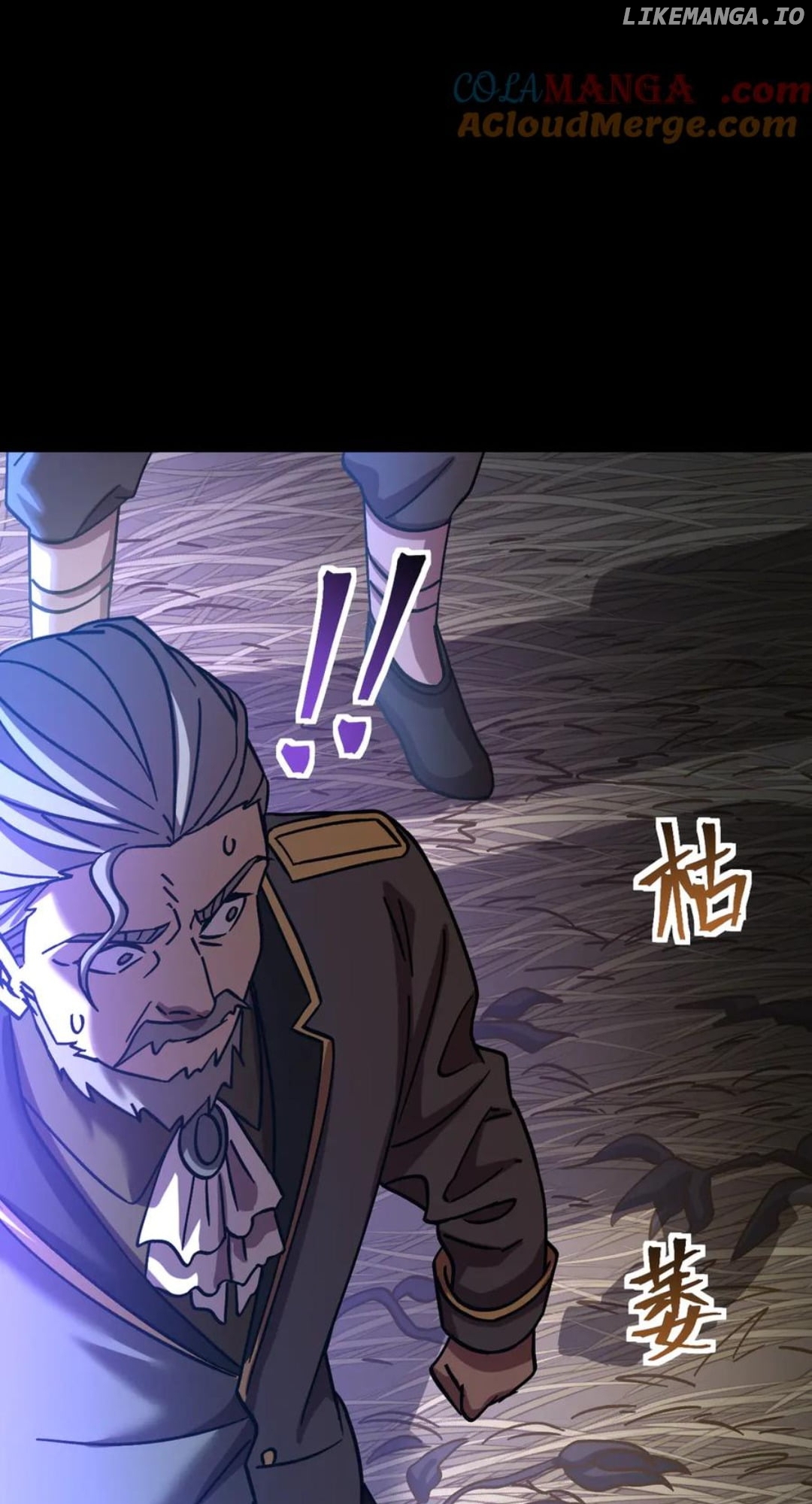 Read Log into the Future Manga Online
