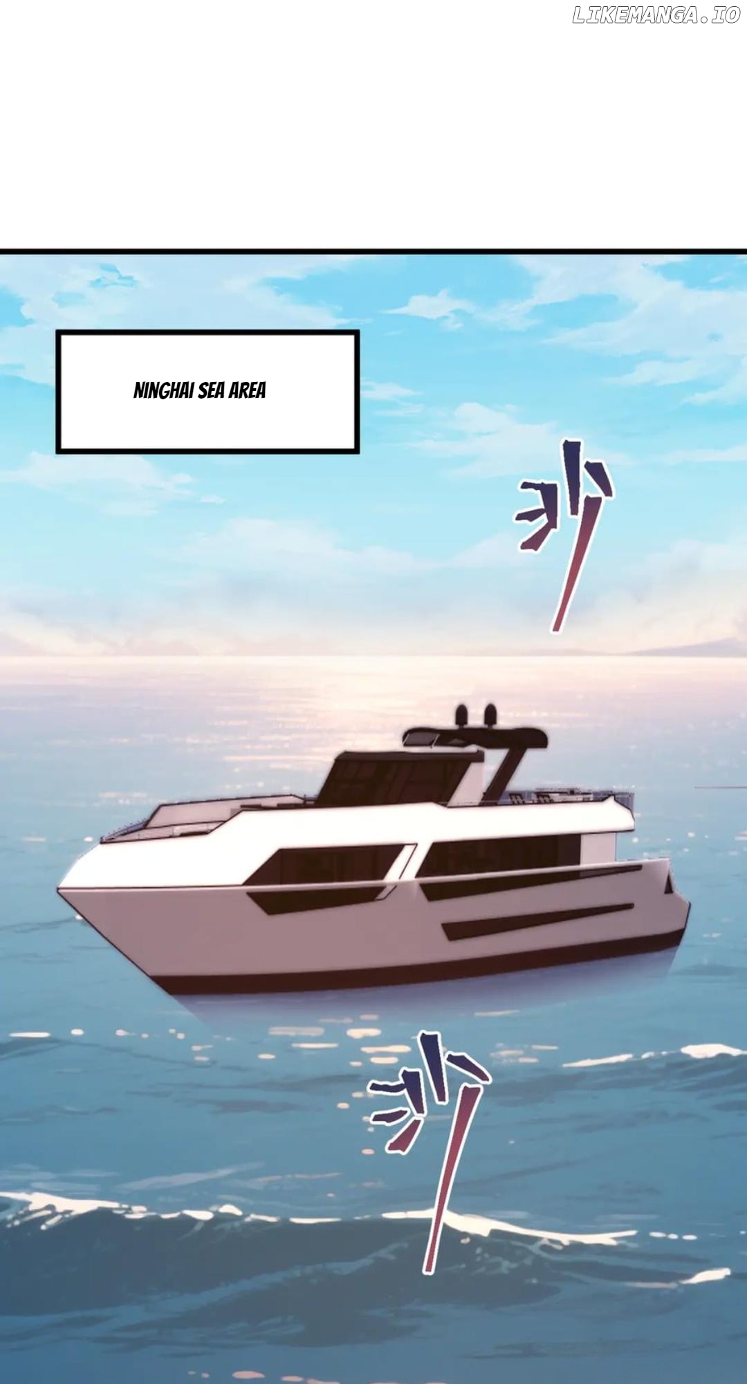 Read Log into the Future Manga Online