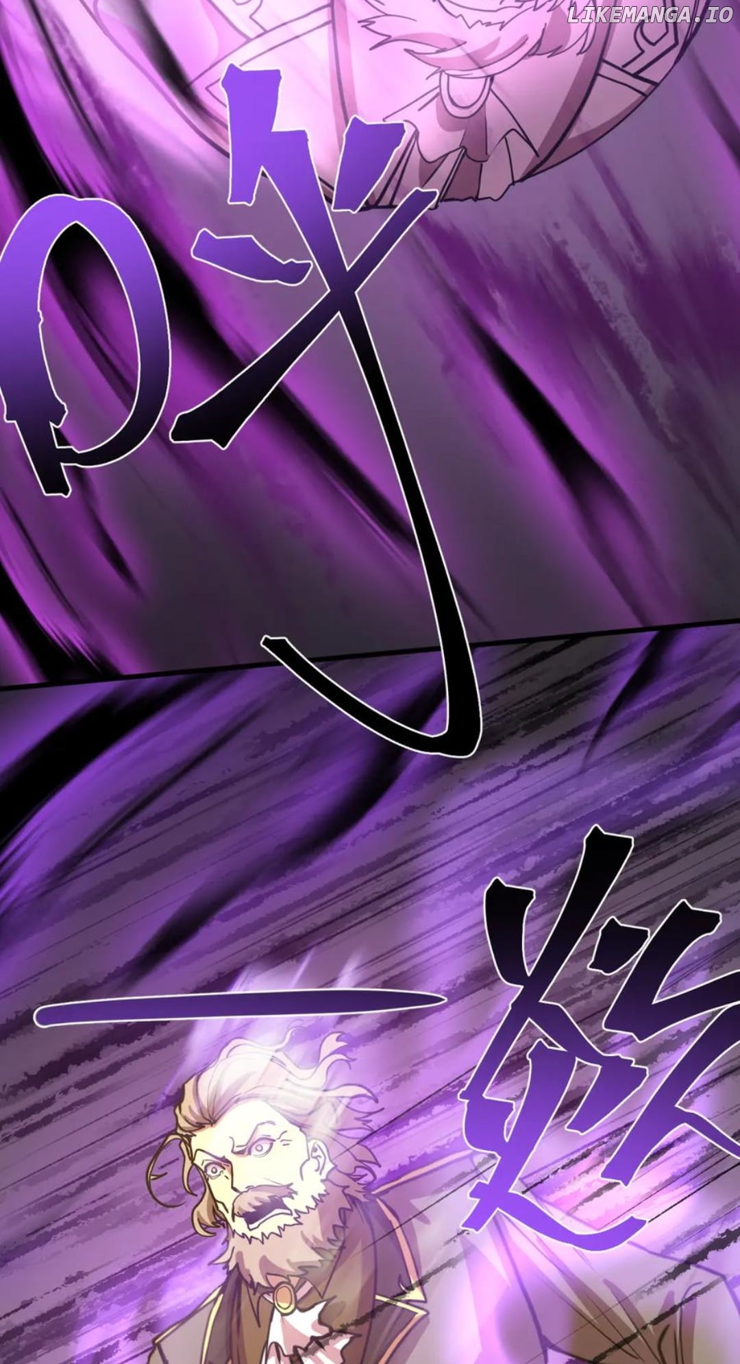 Read Log into the Future Manga Online
