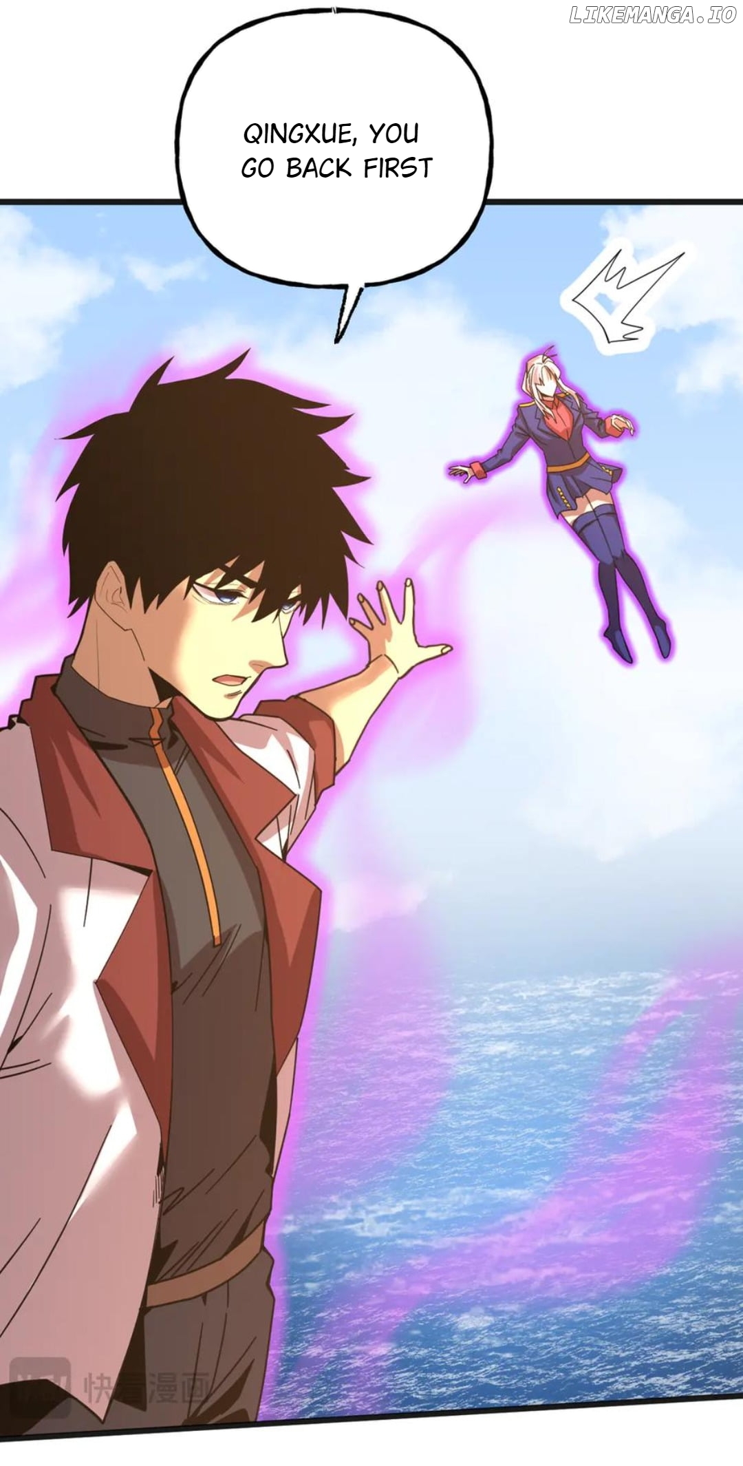 Read Log into the Future Manga Online