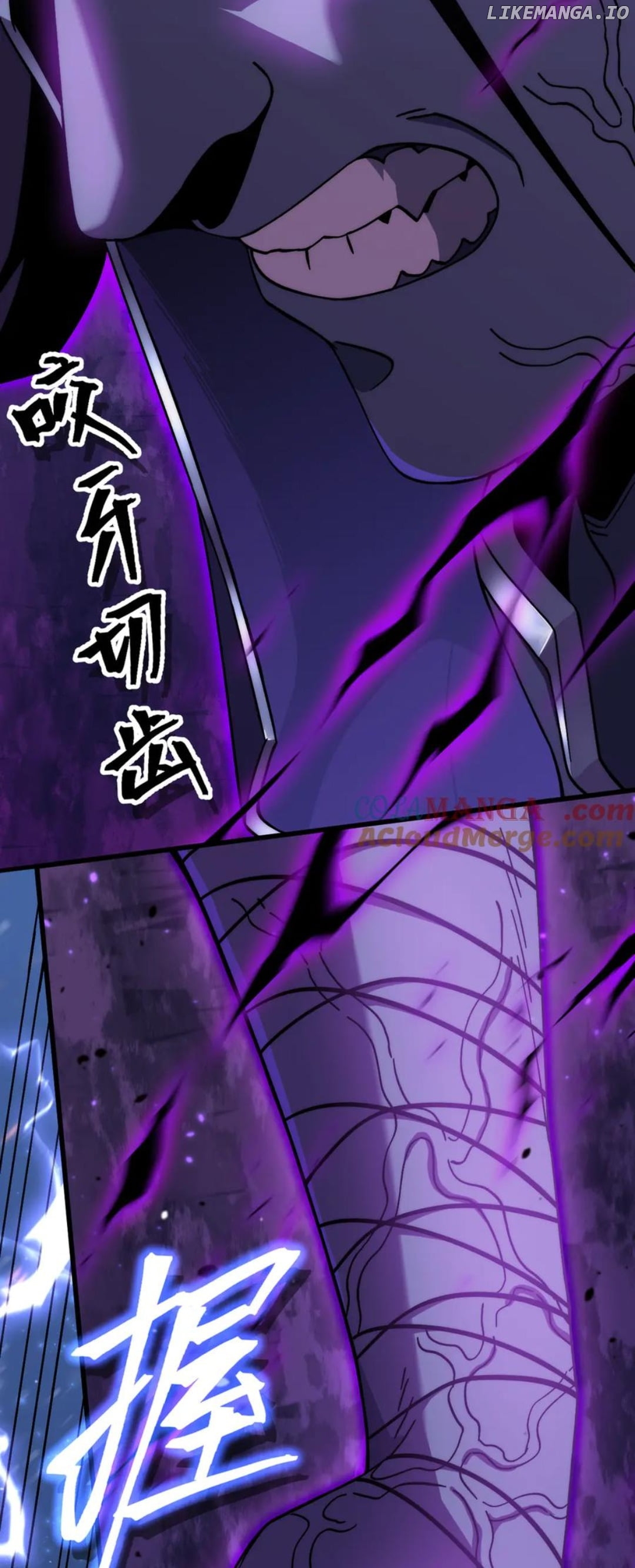 Read Log into the Future Manga Online
