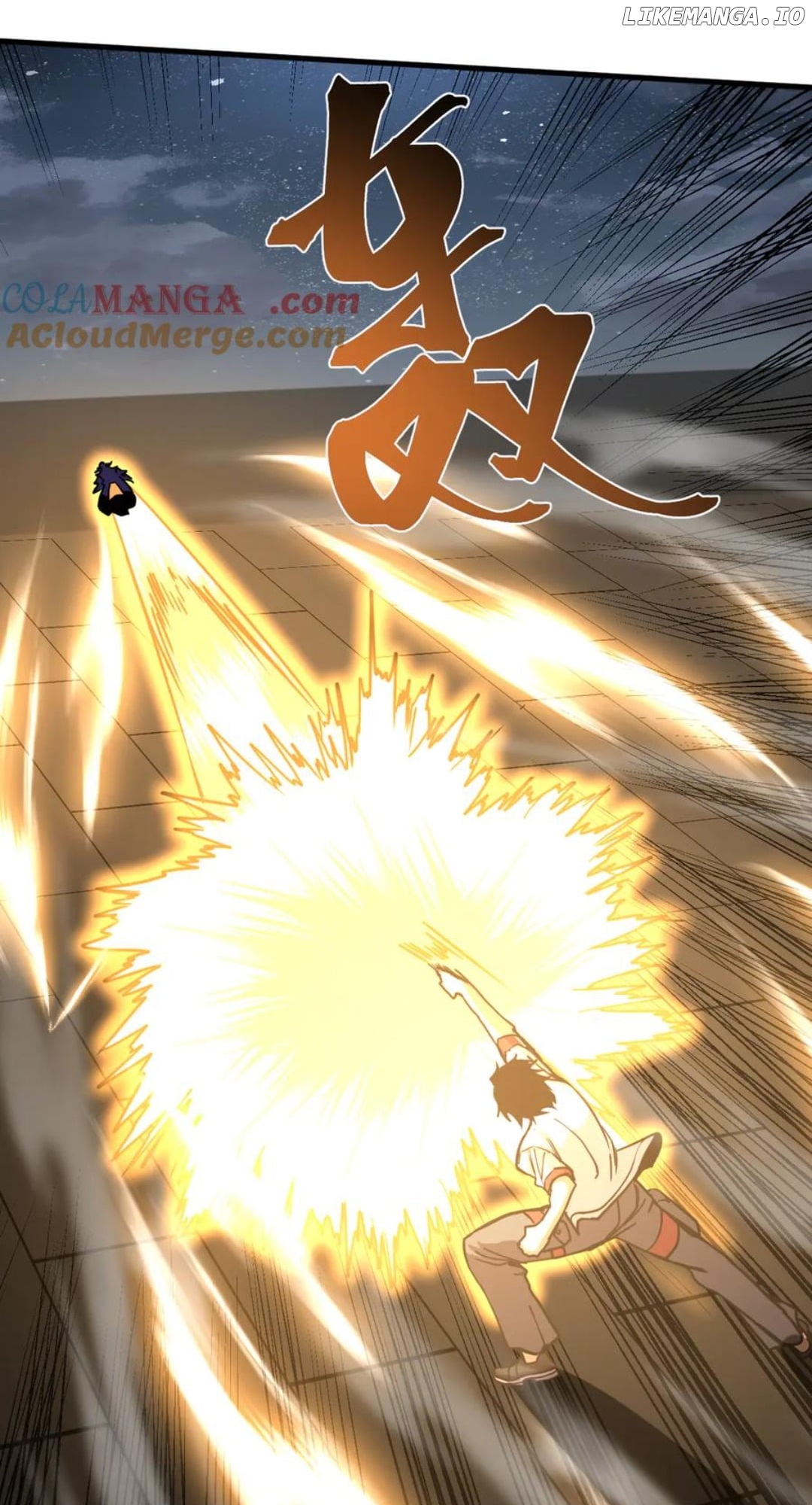 Read Log into the Future Manga Online