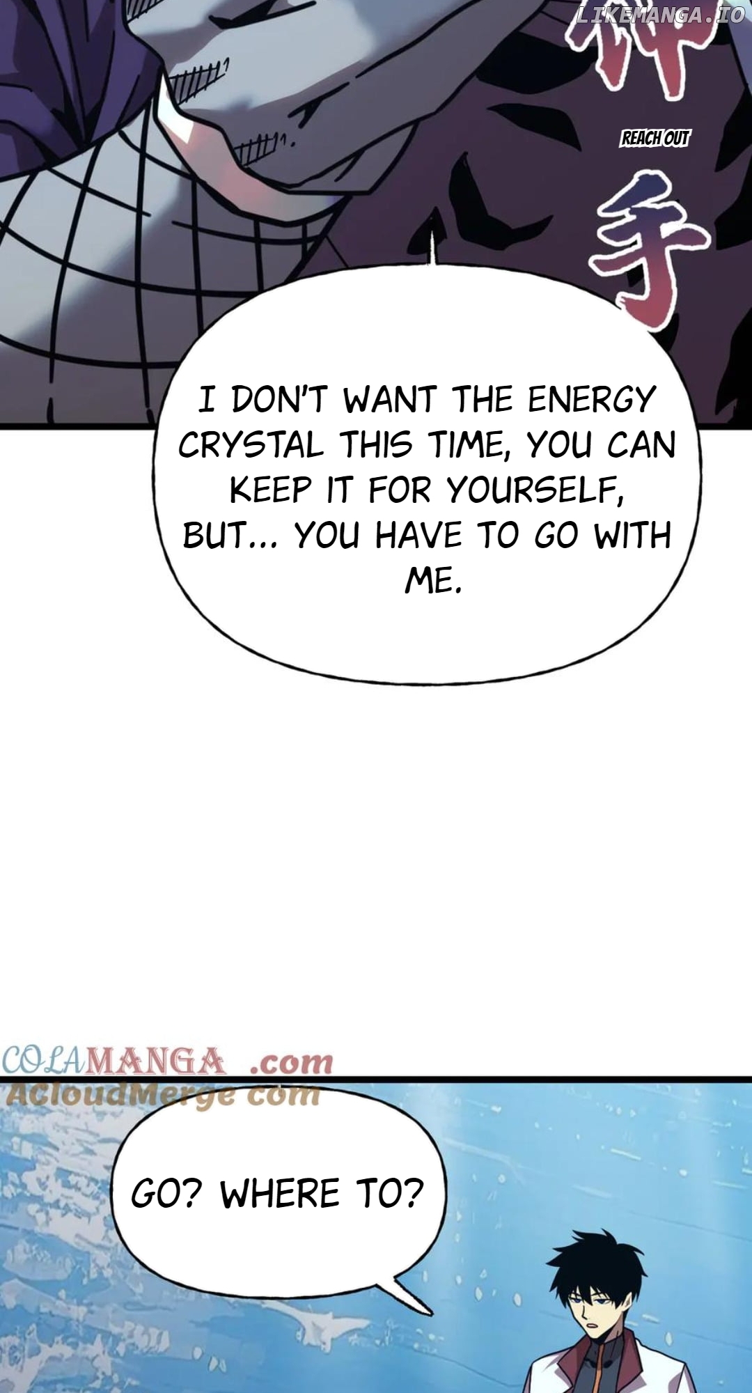 Read Log into the Future Manga Online