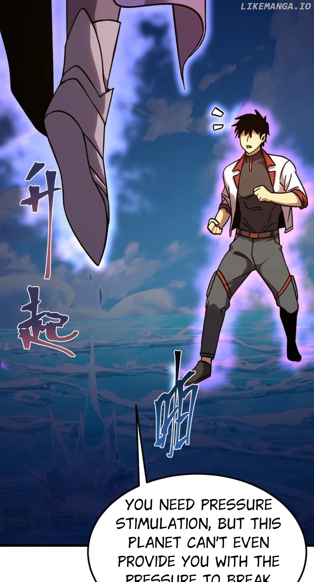 Read Log into the Future Manga Online