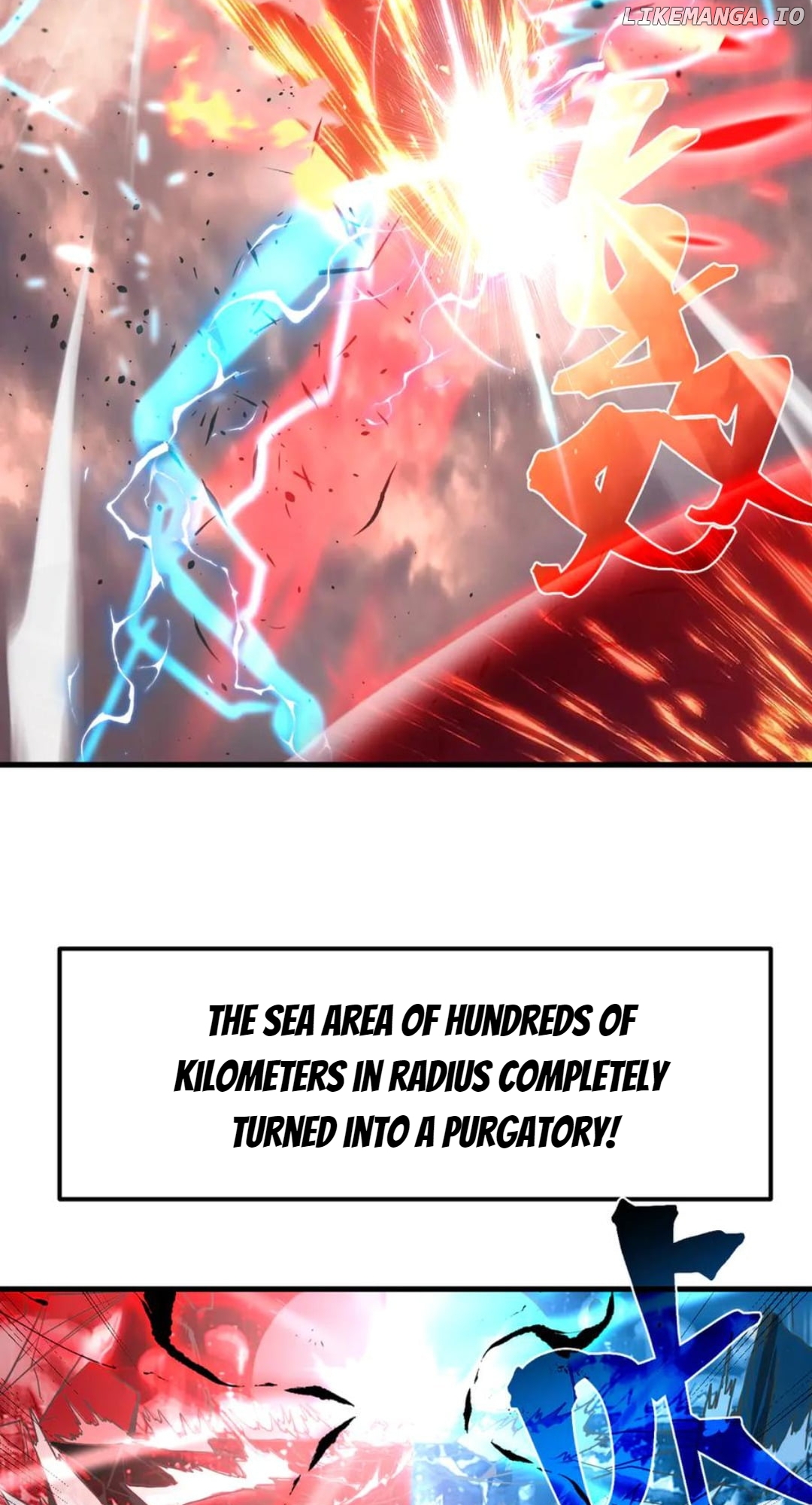 Read Log into the Future Manga Online