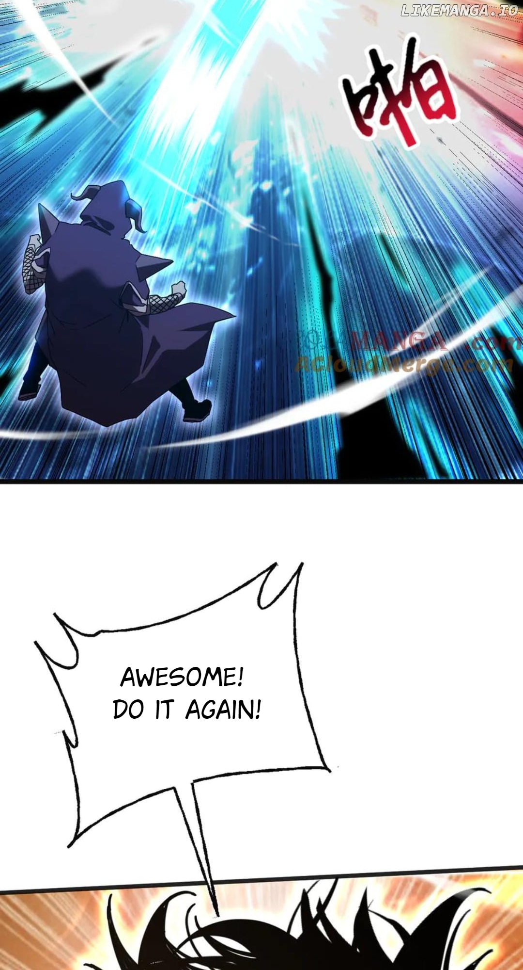 Read Log into the Future Manga Online