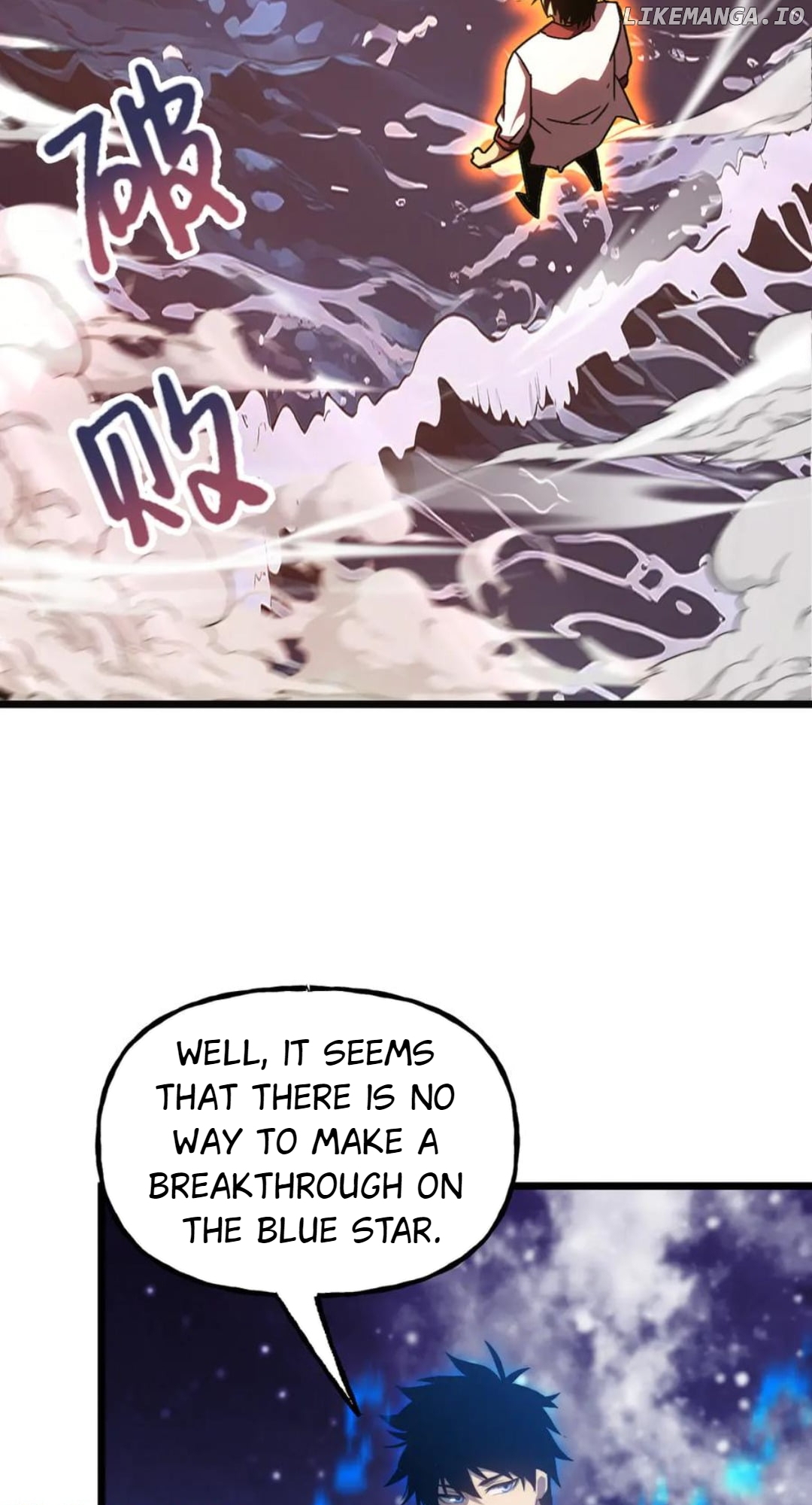 Read Log into the Future Manga Online