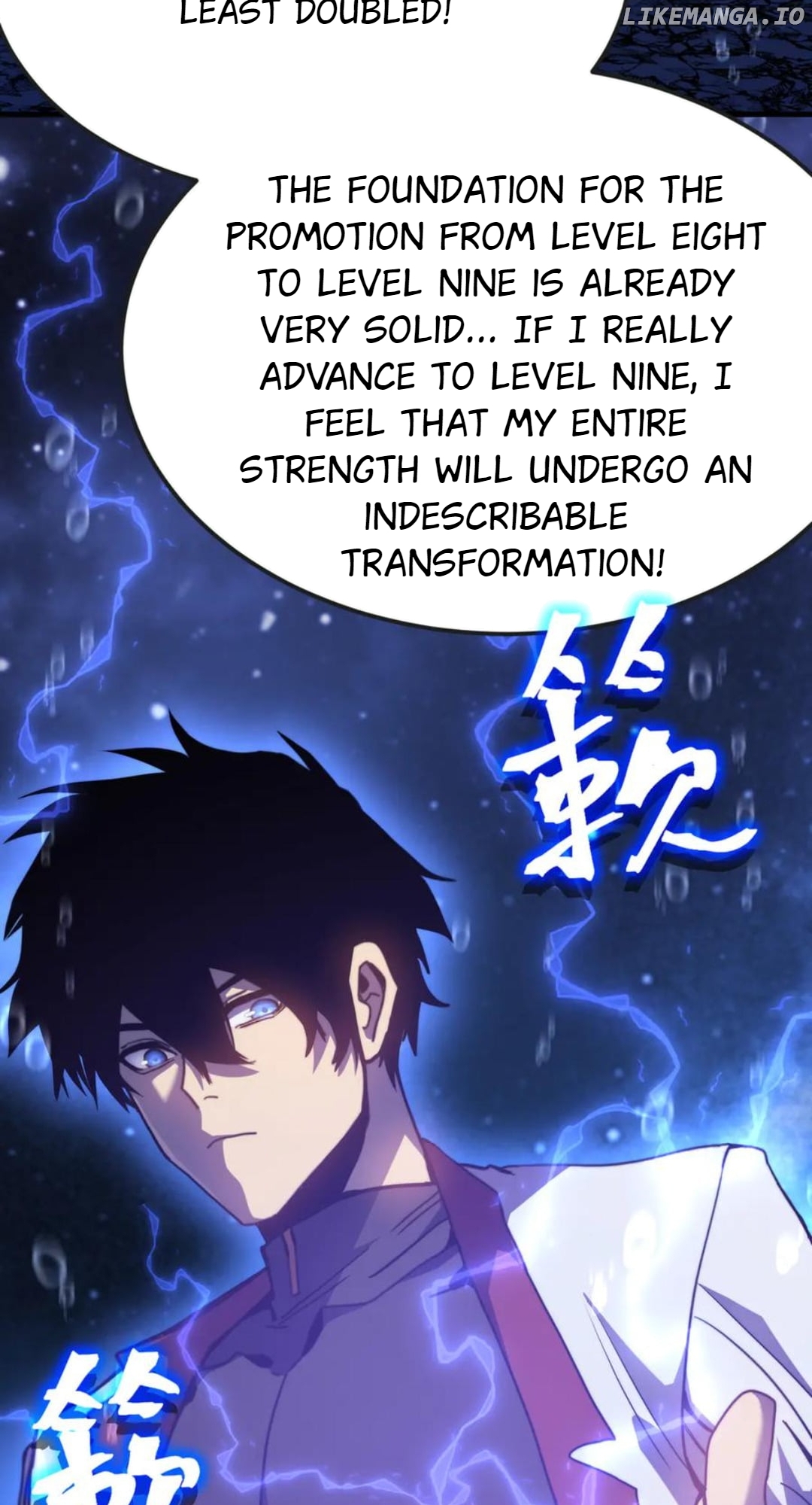 Read Log into the Future Manga Online