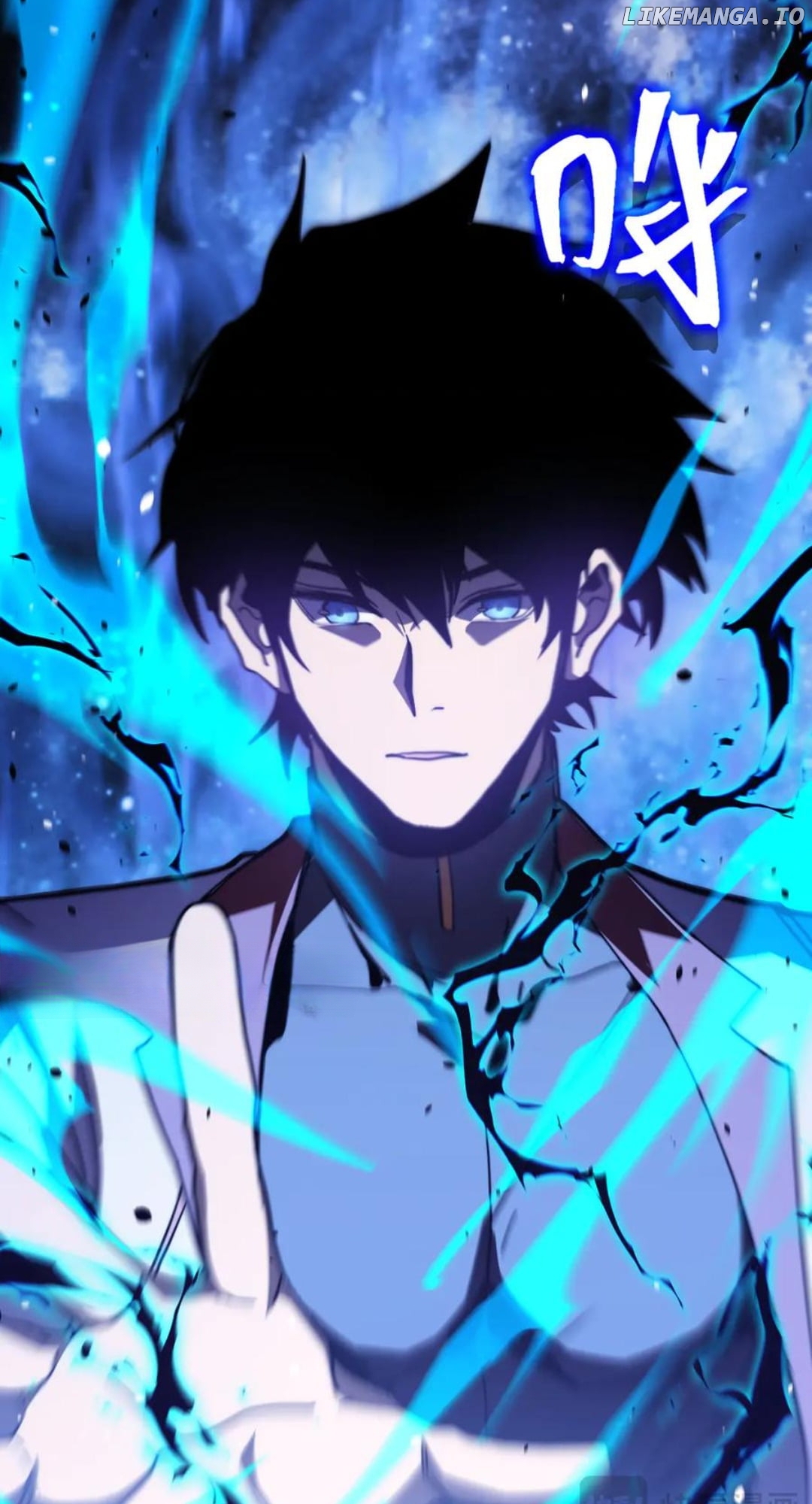 Read Log into the Future Manga Online