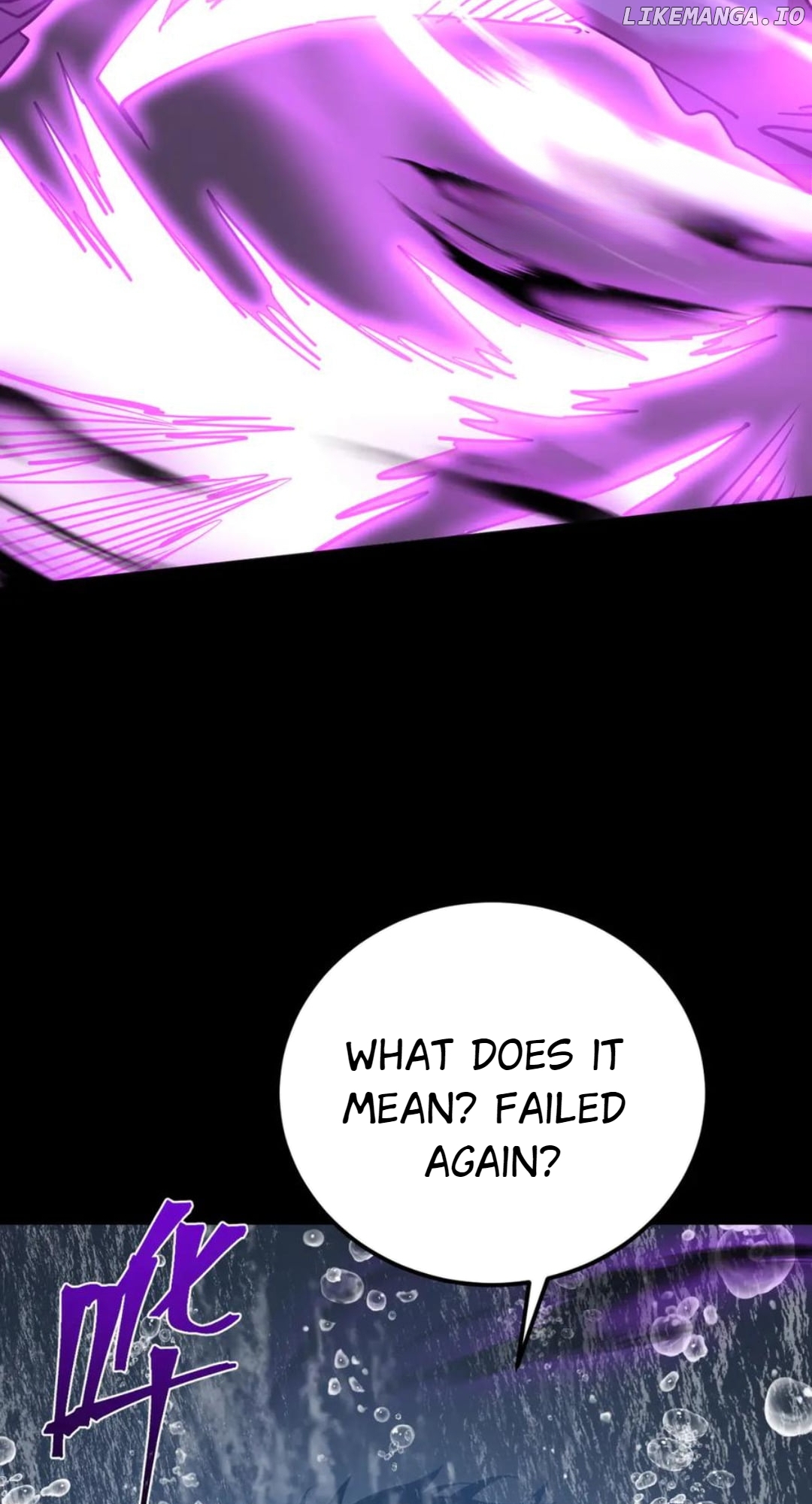Read Log into the Future Manga Online