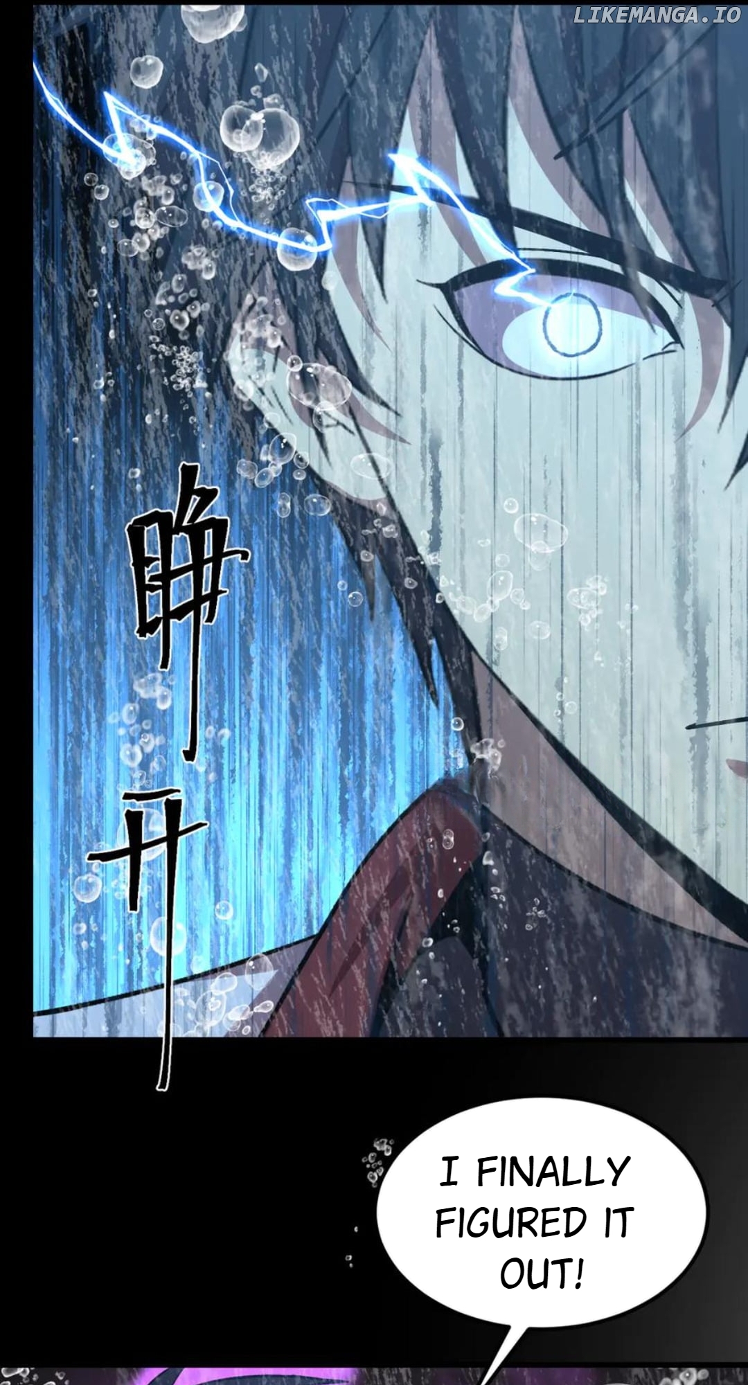 Read Log into the Future Manga Online