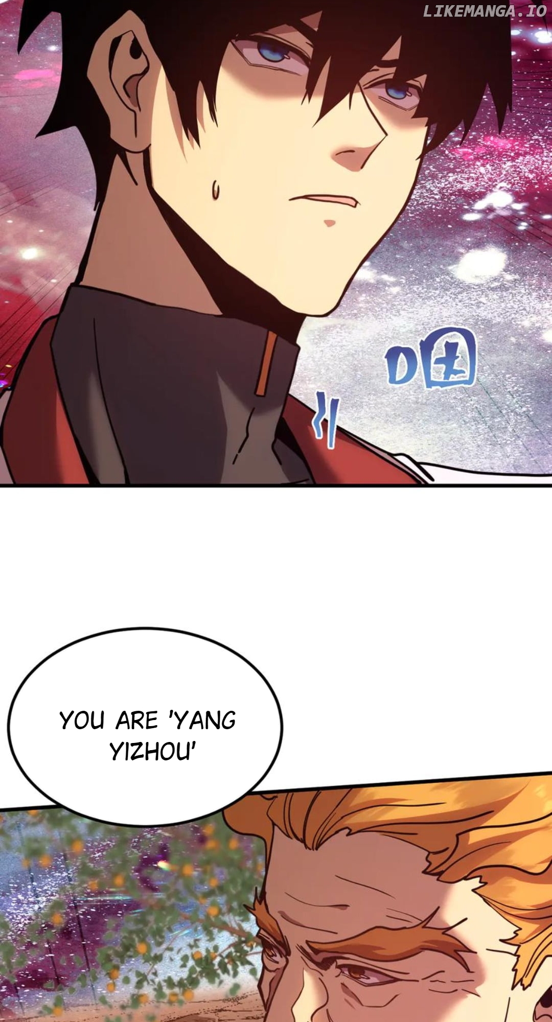 Read Log into the Future Manga Online