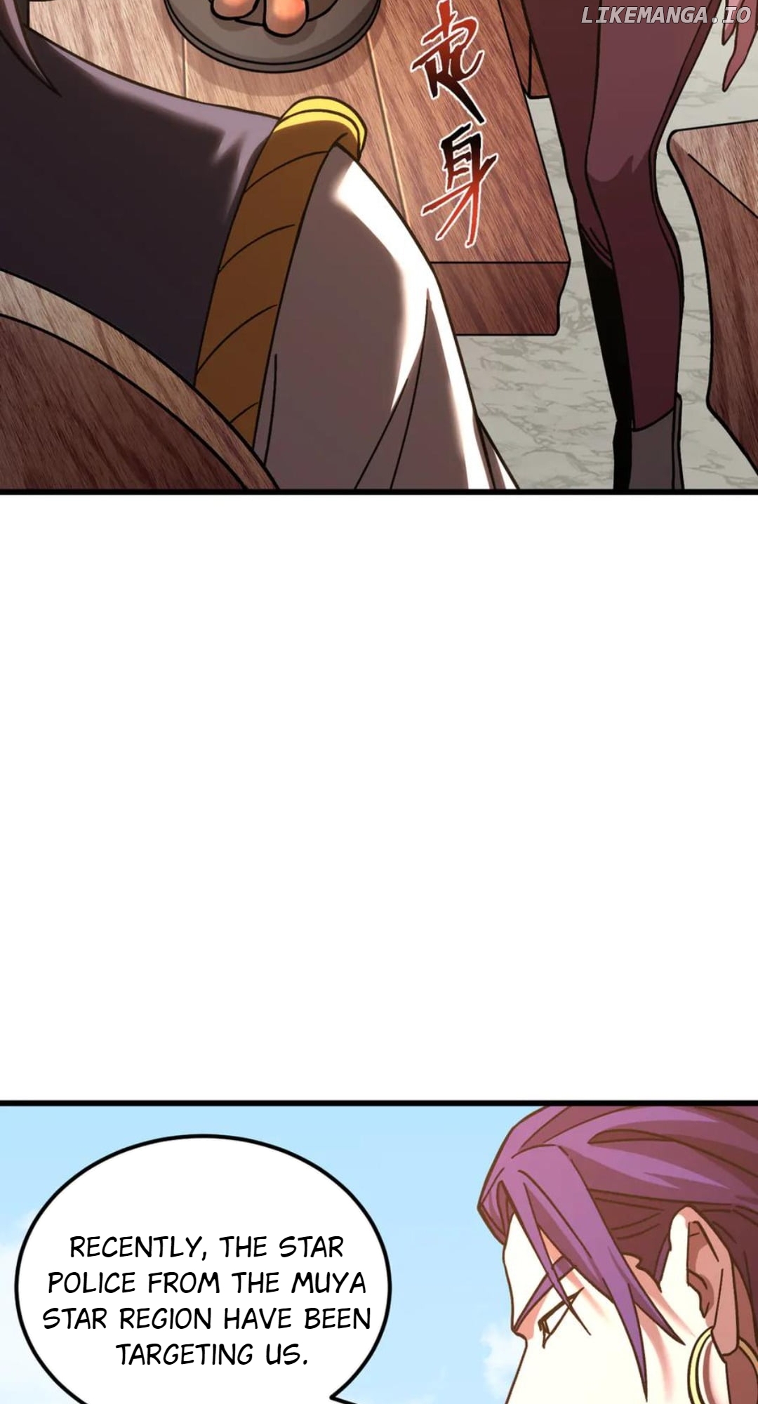 Read Log into the Future Manga Online