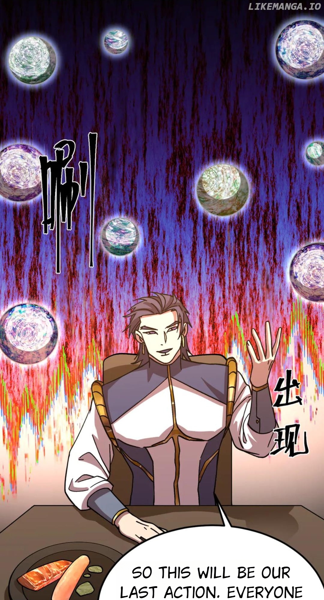 Read Log into the Future Manga Online