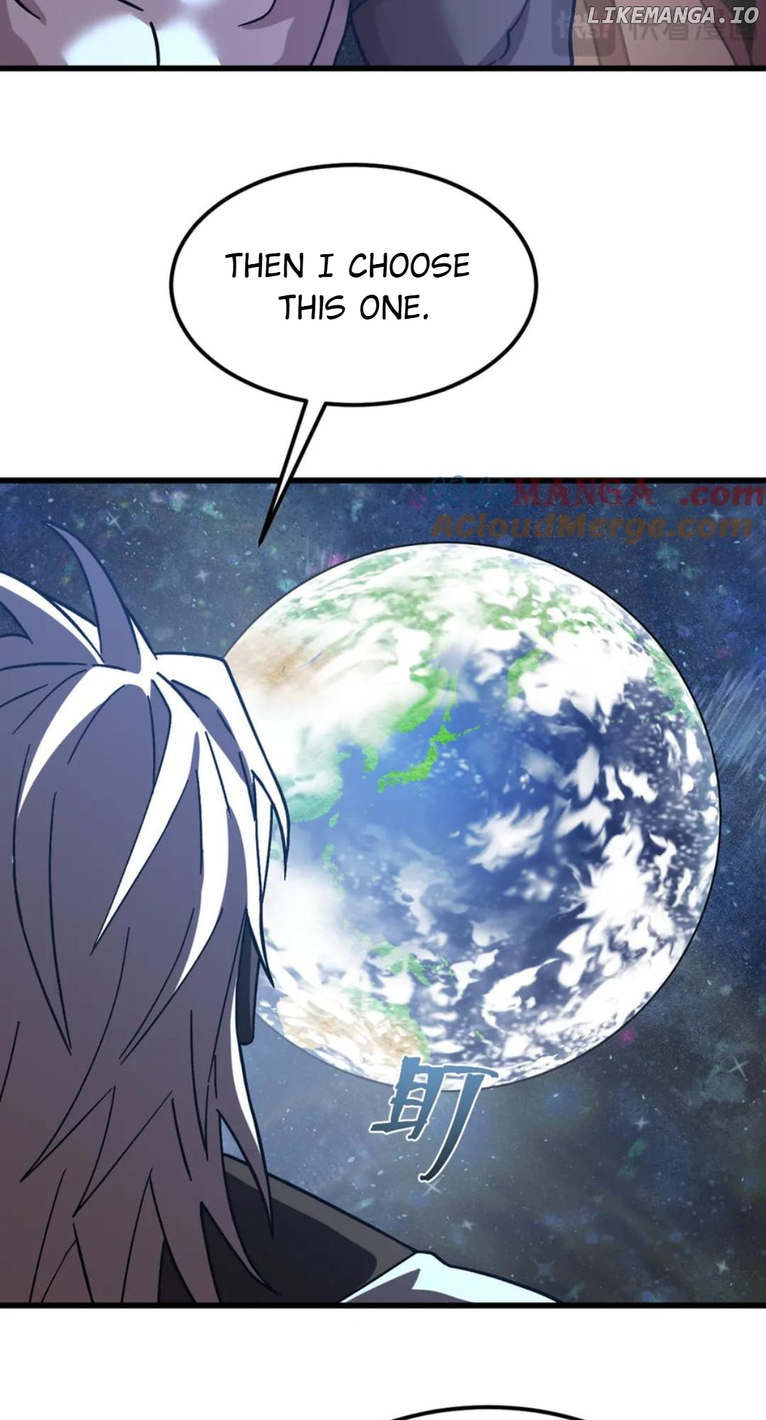 Read Log into the Future Manga Online
