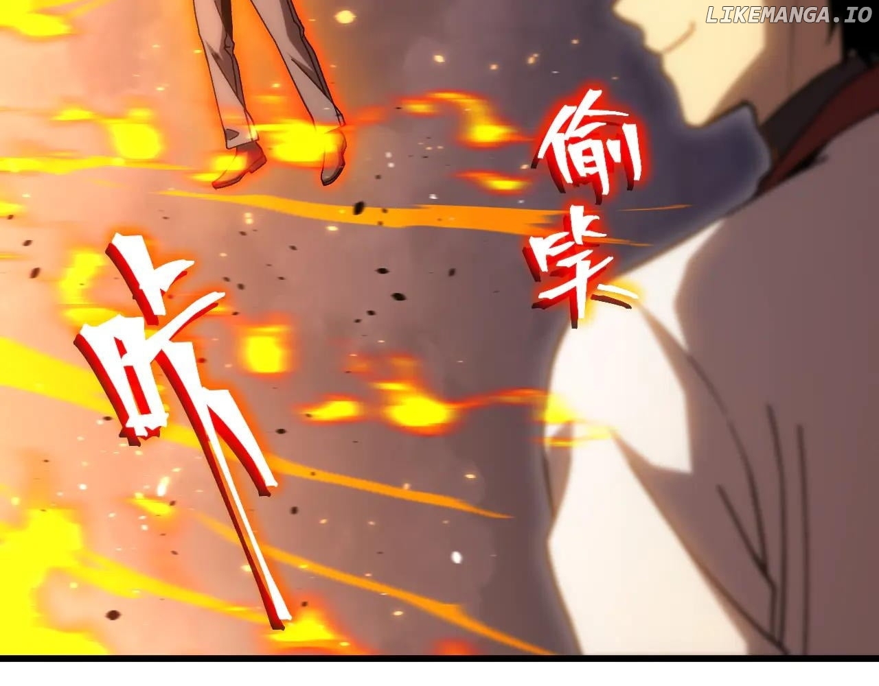 Read Log into the Future Manga Online