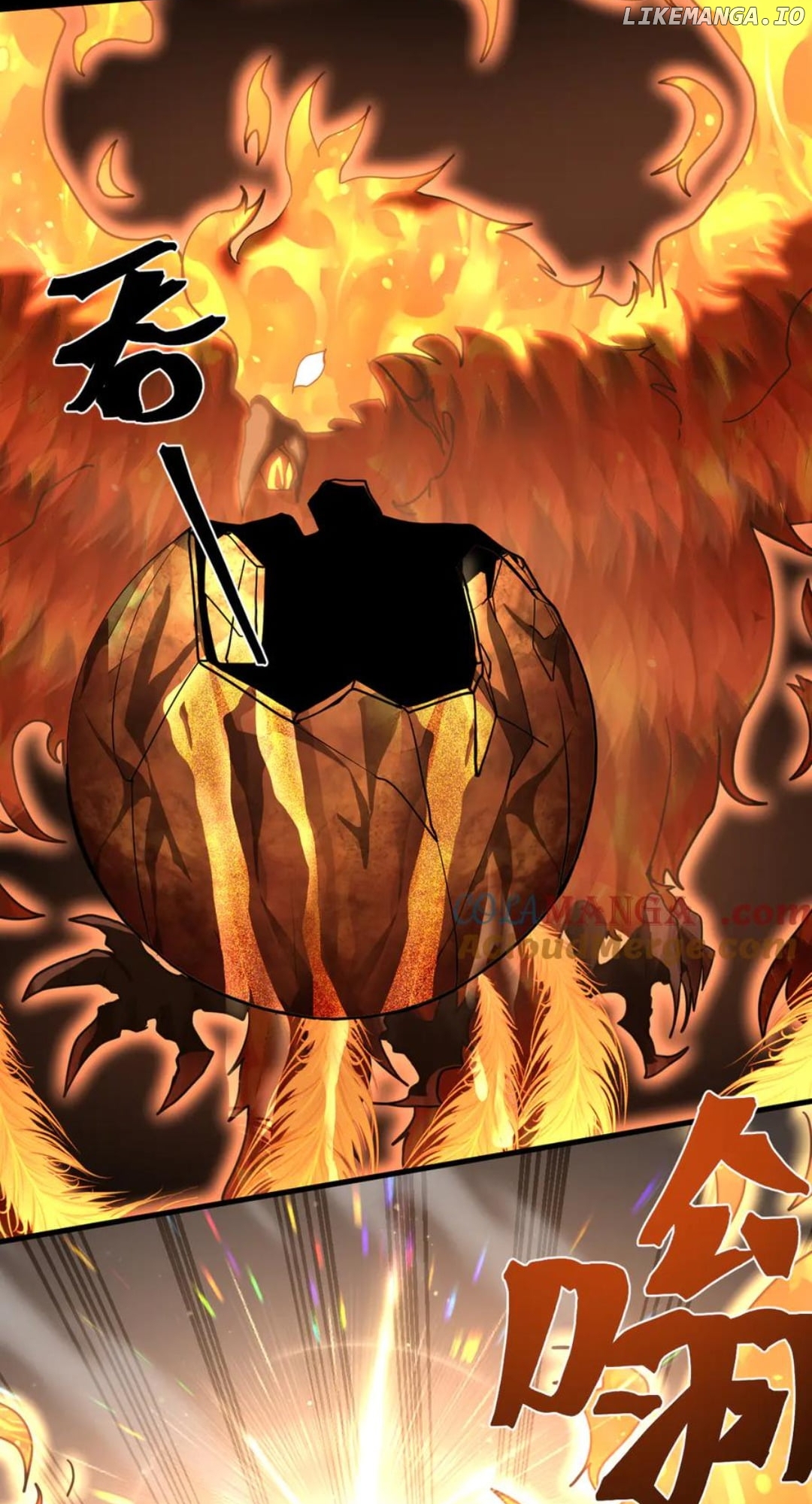 Read Log into the Future Manga Online