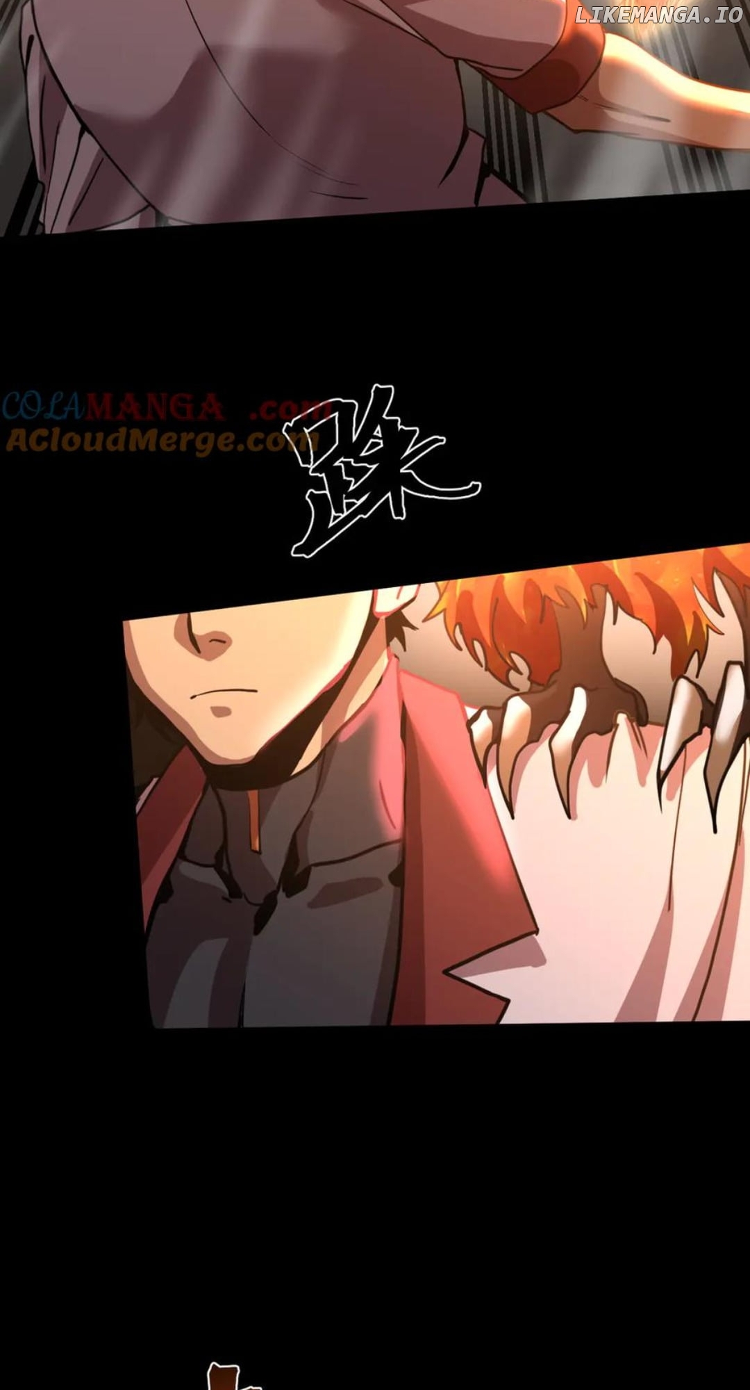 Read Log into the Future Manga Online
