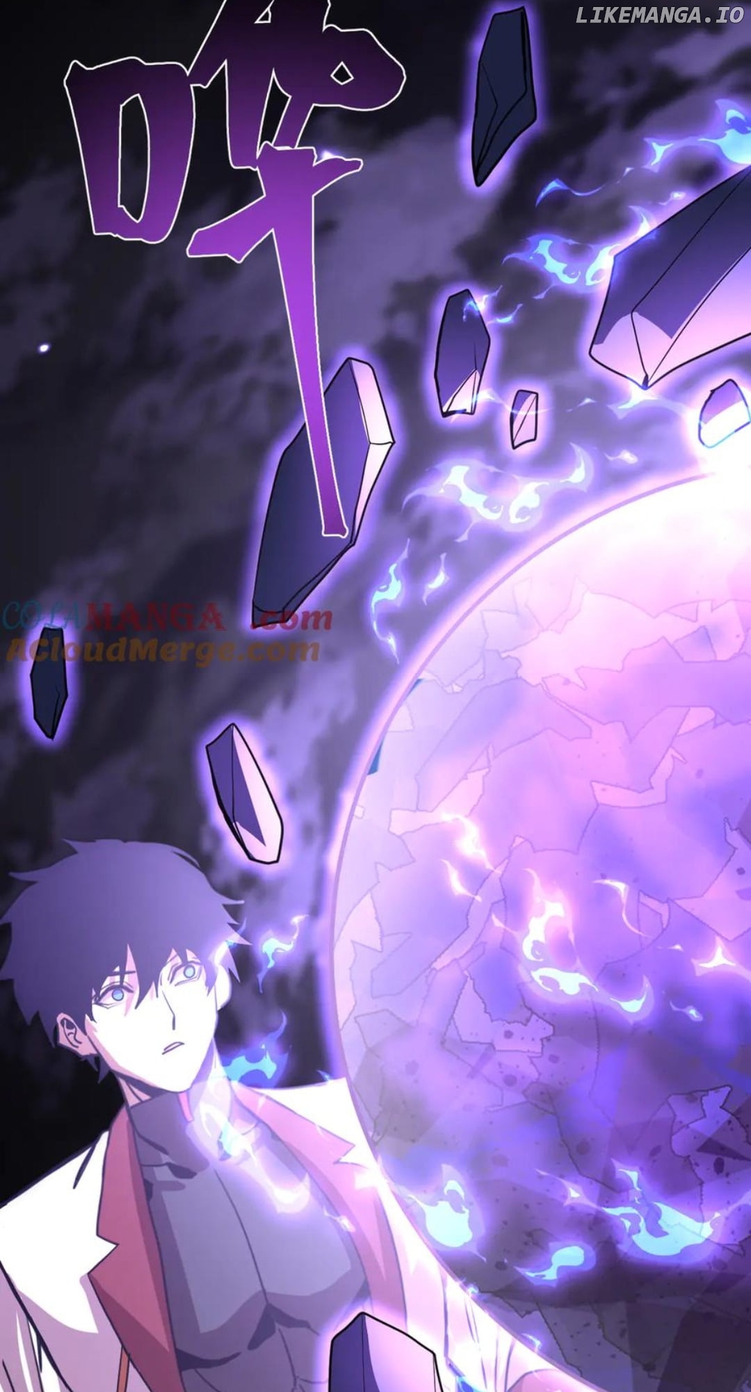 Read Log into the Future Manga Online