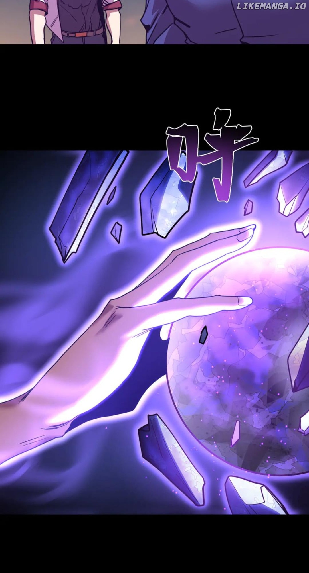 Read Log into the Future Manga Online