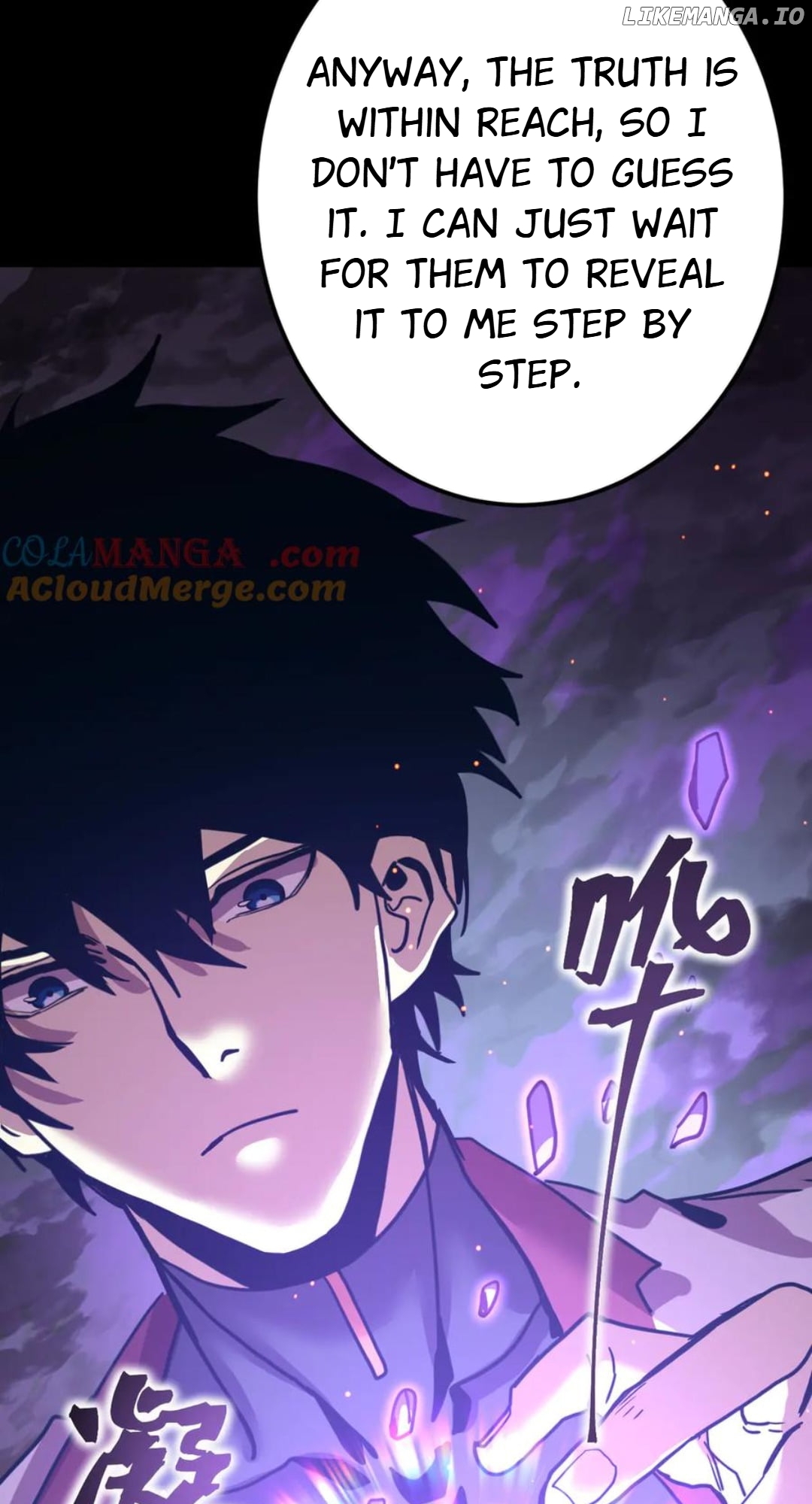 Read Log into the Future Manga Online