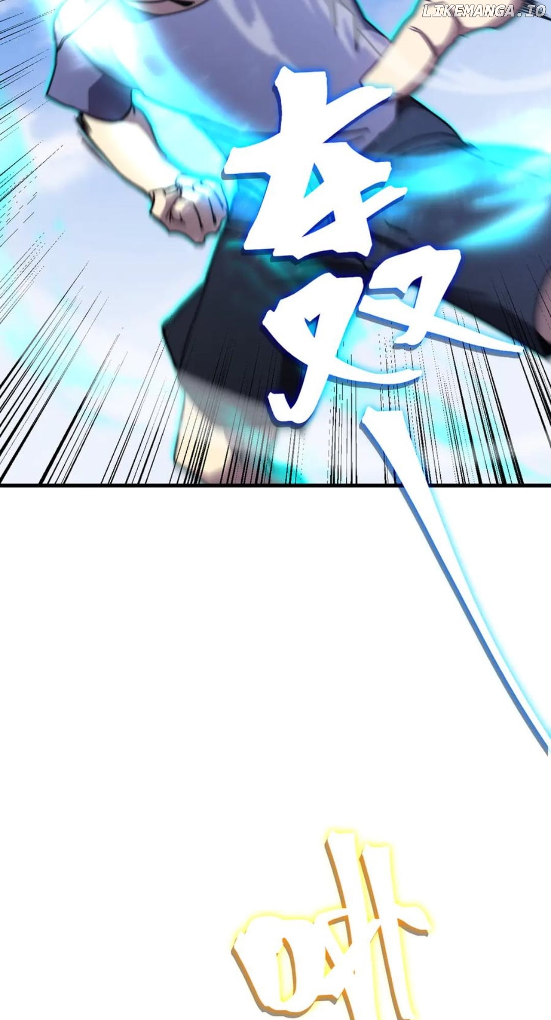 Read Log into the Future Manga Online