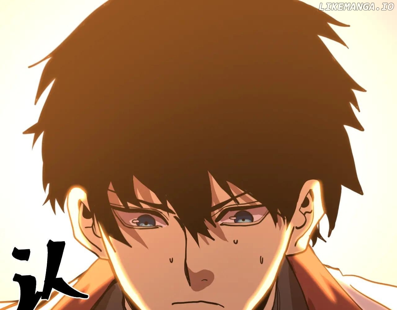 Read Log into the Future Manga Online