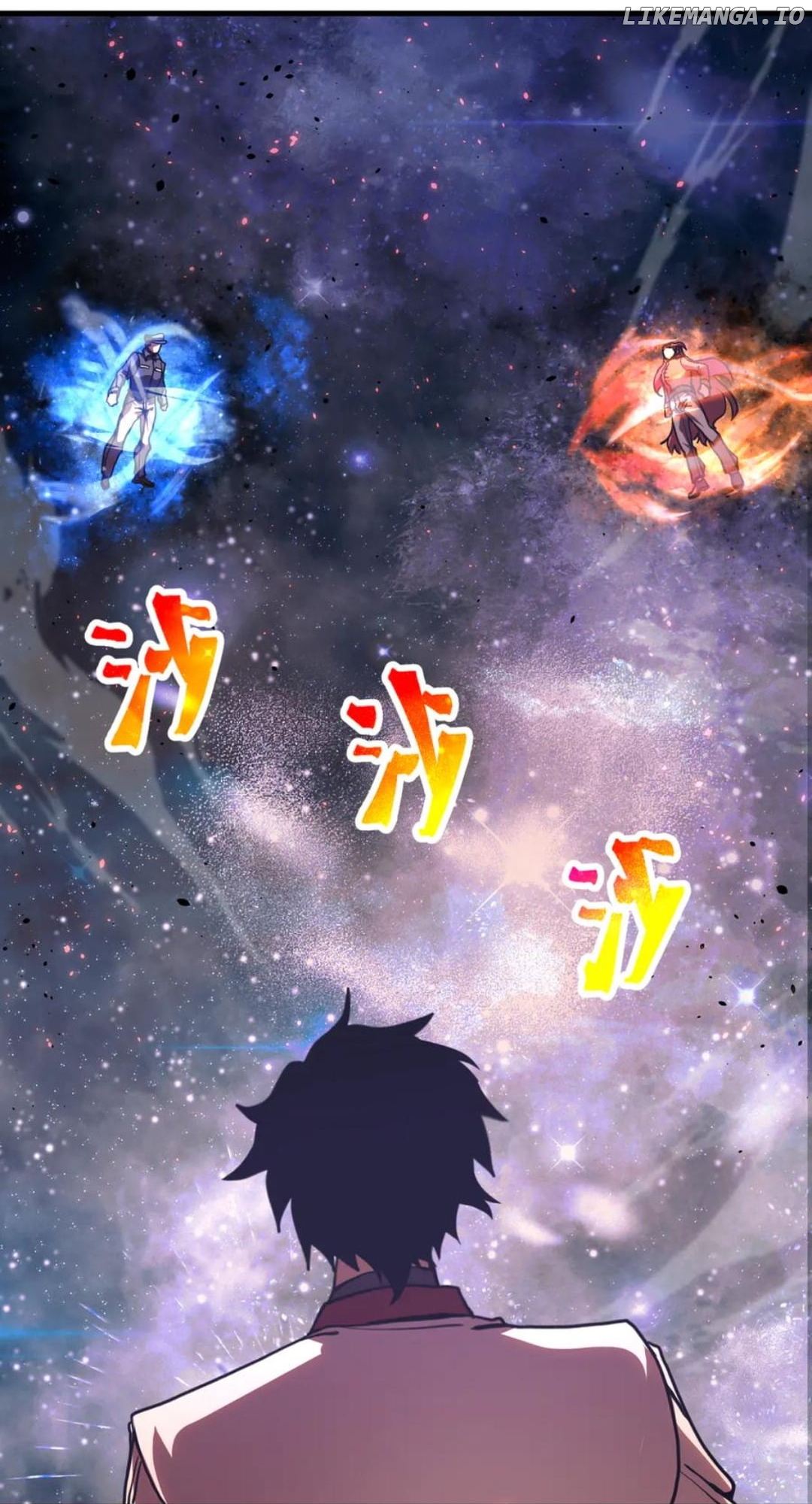 Read Log into the Future Manga Online