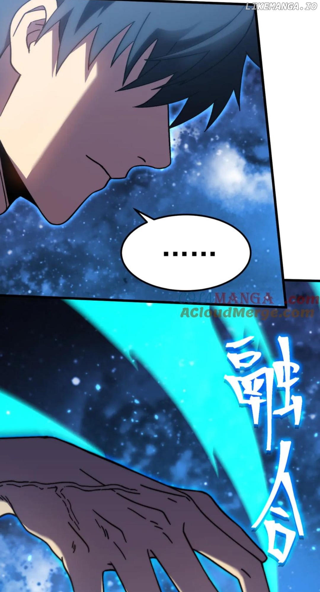 Read Log into the Future Manga Online