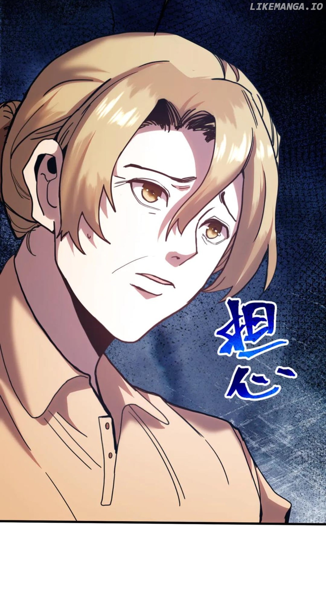 Read Log into the Future Manga Online